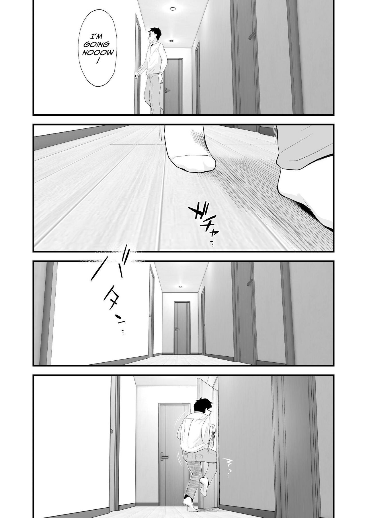 Father Approved! The Hasegawa's Mother-Son Relationship page 23