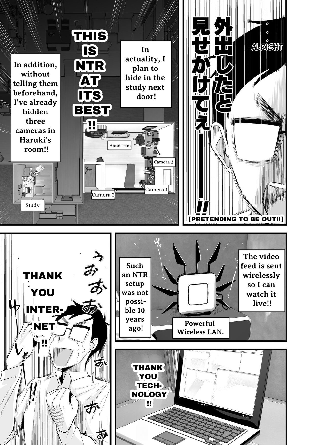Father Approved! The Hasegawa's Mother-Son Relationship page 24