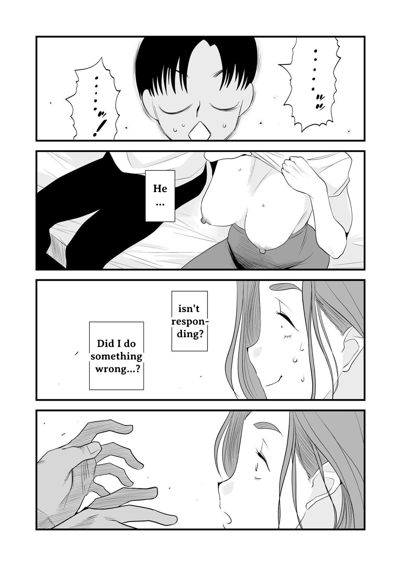 Father Approved! The Hasegawa's Mother-Son Relationship page 28