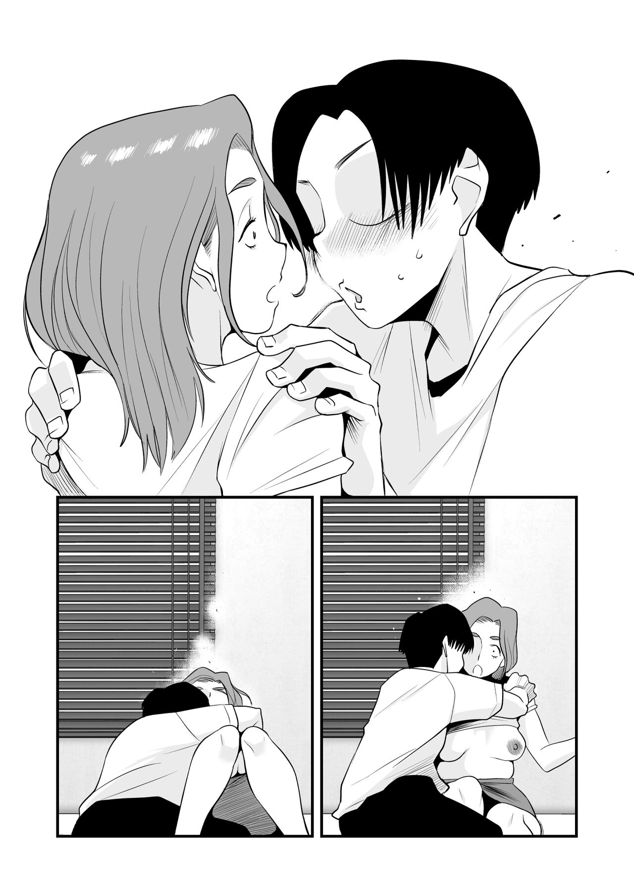 Father Approved! The Hasegawa's Mother-Son Relationship page 29