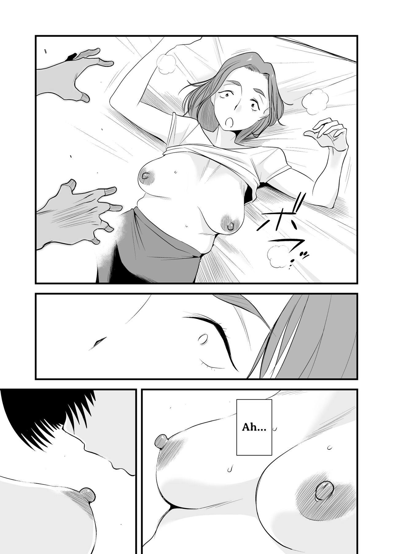 Father Approved! The Hasegawa's Mother-Son Relationship page 30