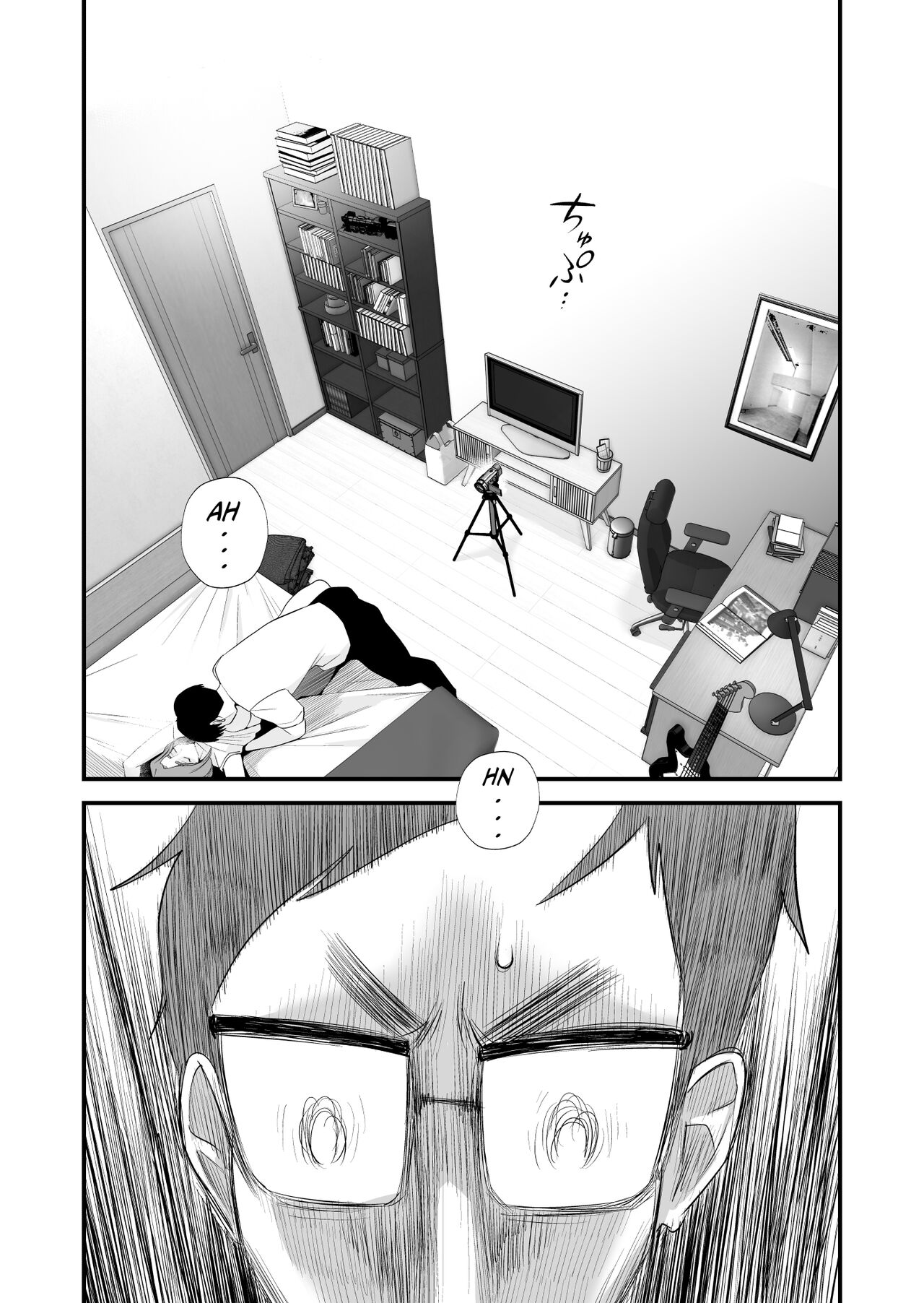 Father Approved! The Hasegawa's Mother-Son Relationship page 31