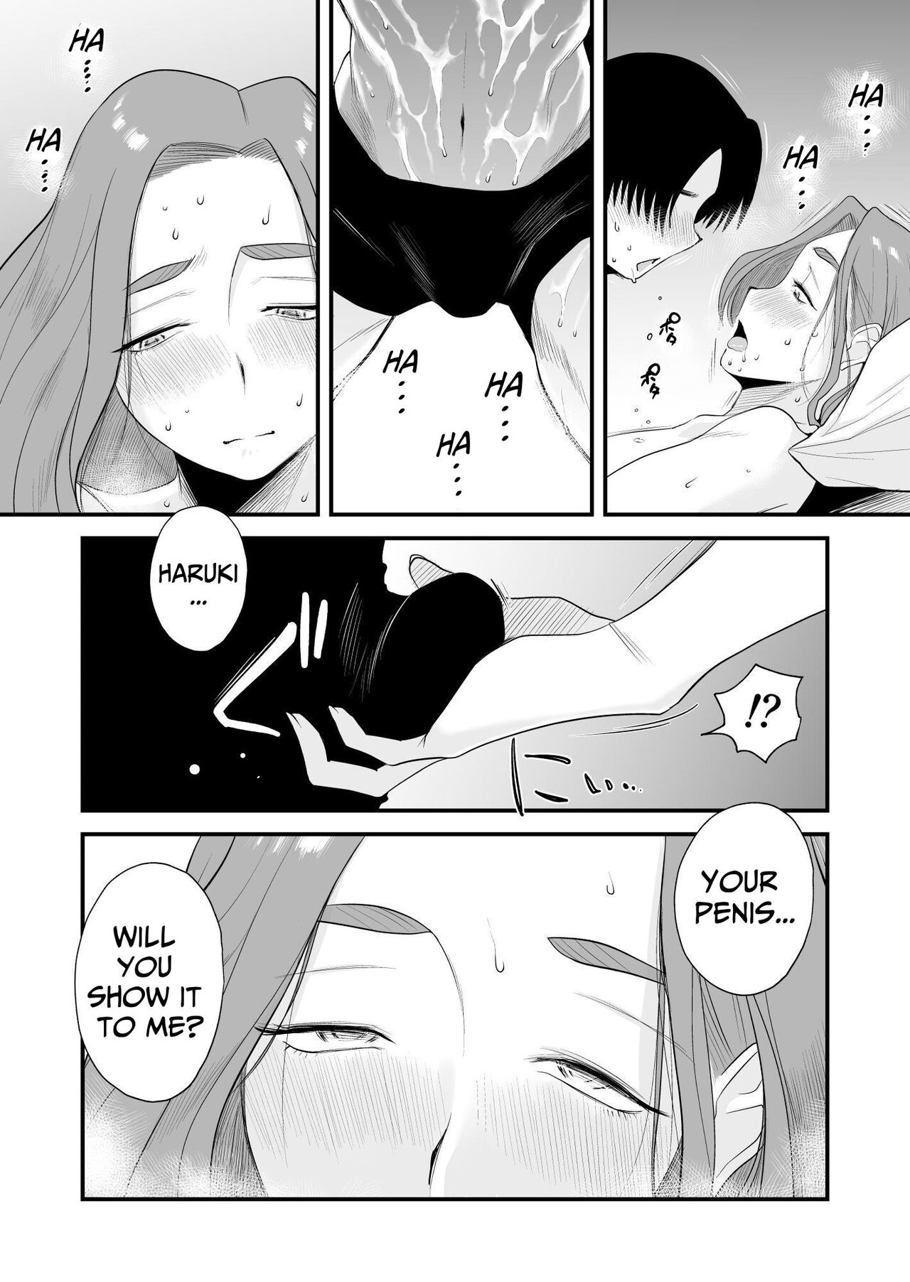Father Approved! The Hasegawa's Mother-Son Relationship page 46