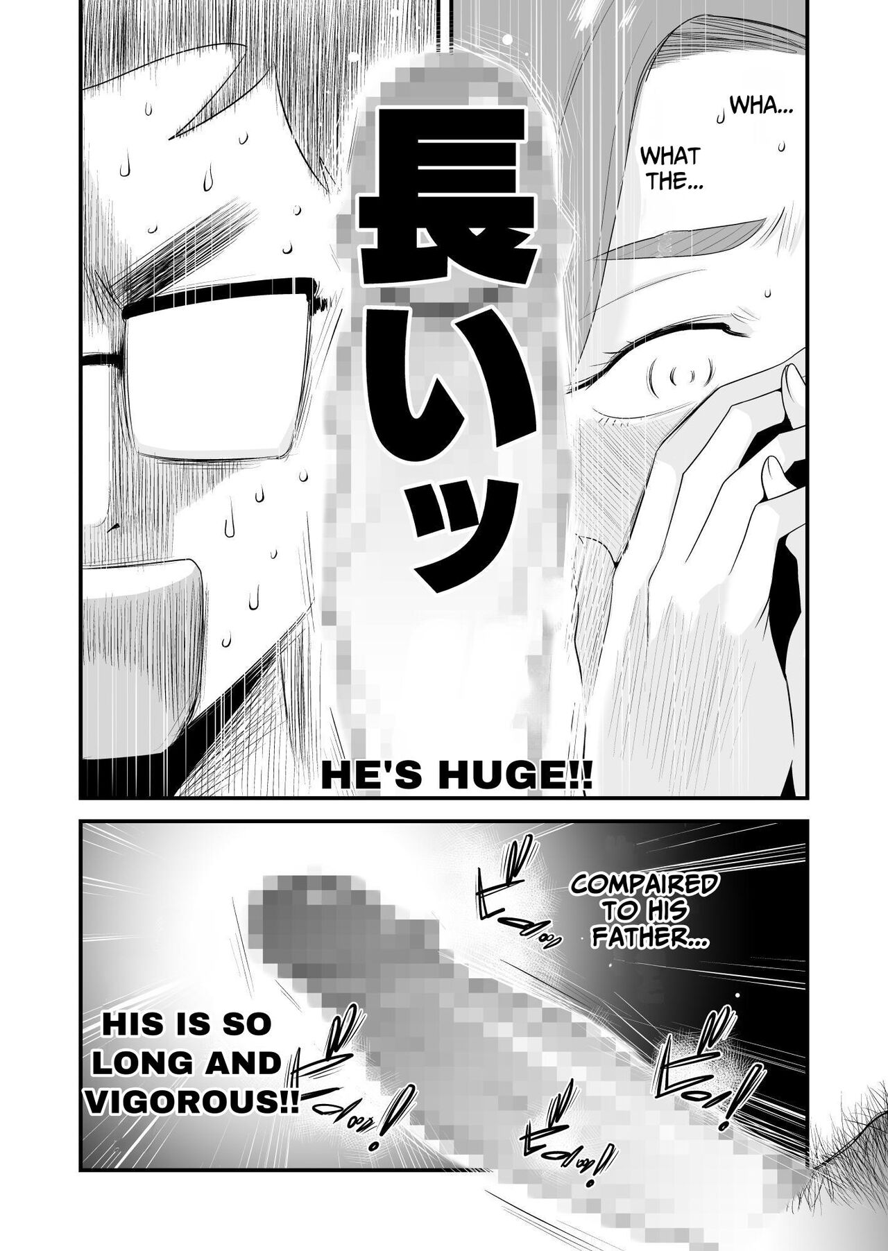 Father Approved! The Hasegawa's Mother-Son Relationship page 49