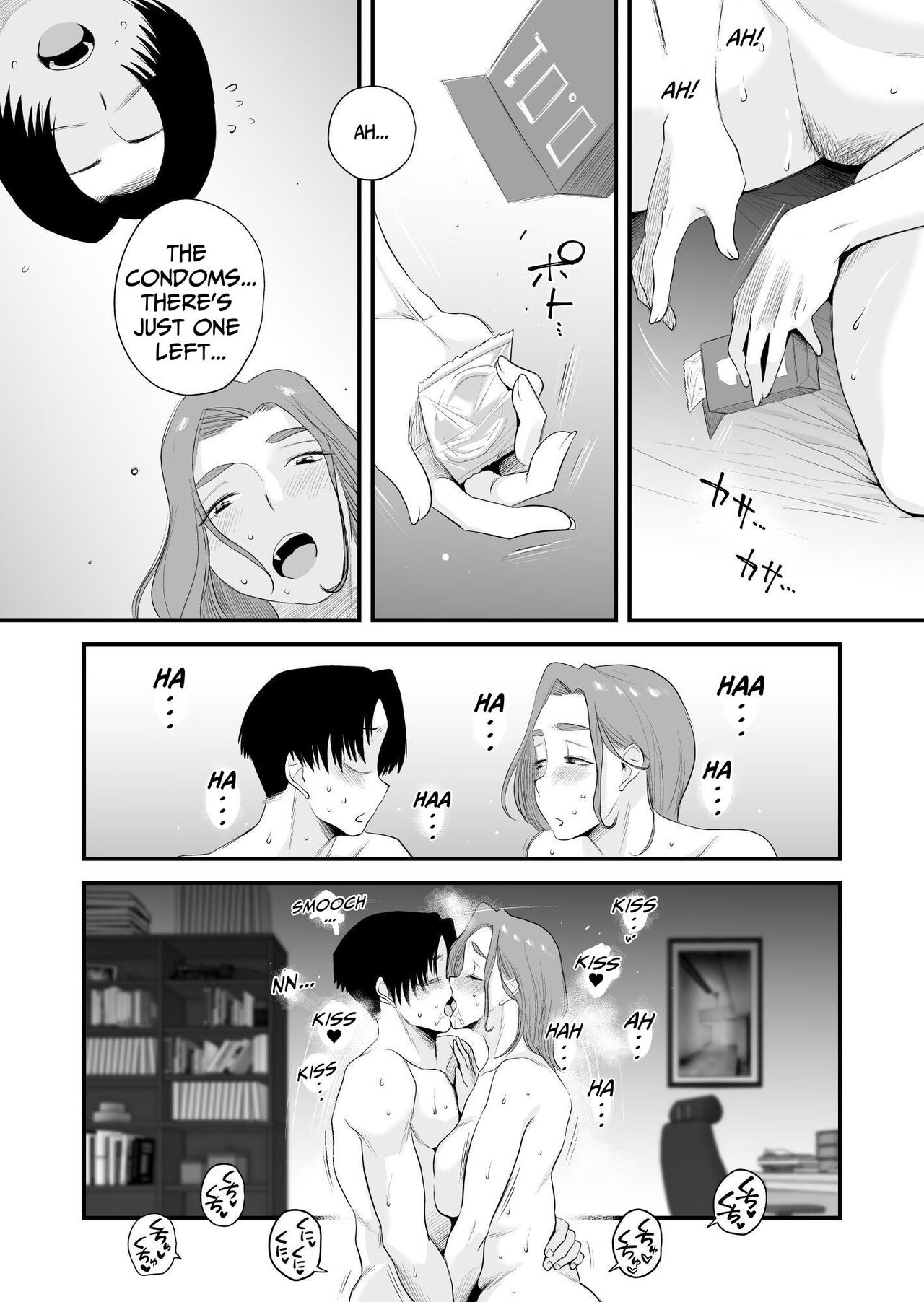 Father Approved! The Hasegawa's Mother-Son Relationship page 67