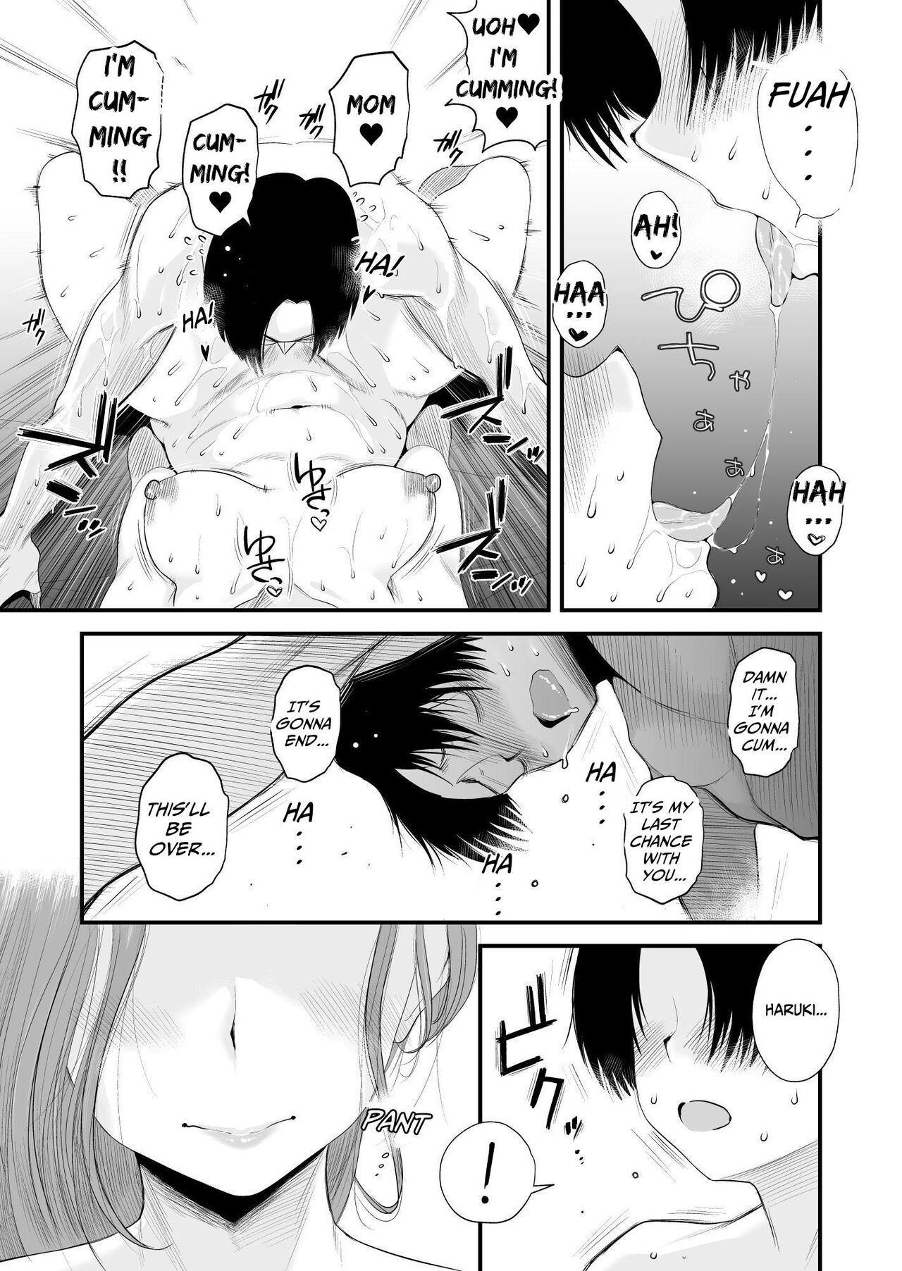 Father Approved! The Hasegawa's Mother-Son Relationship page 72