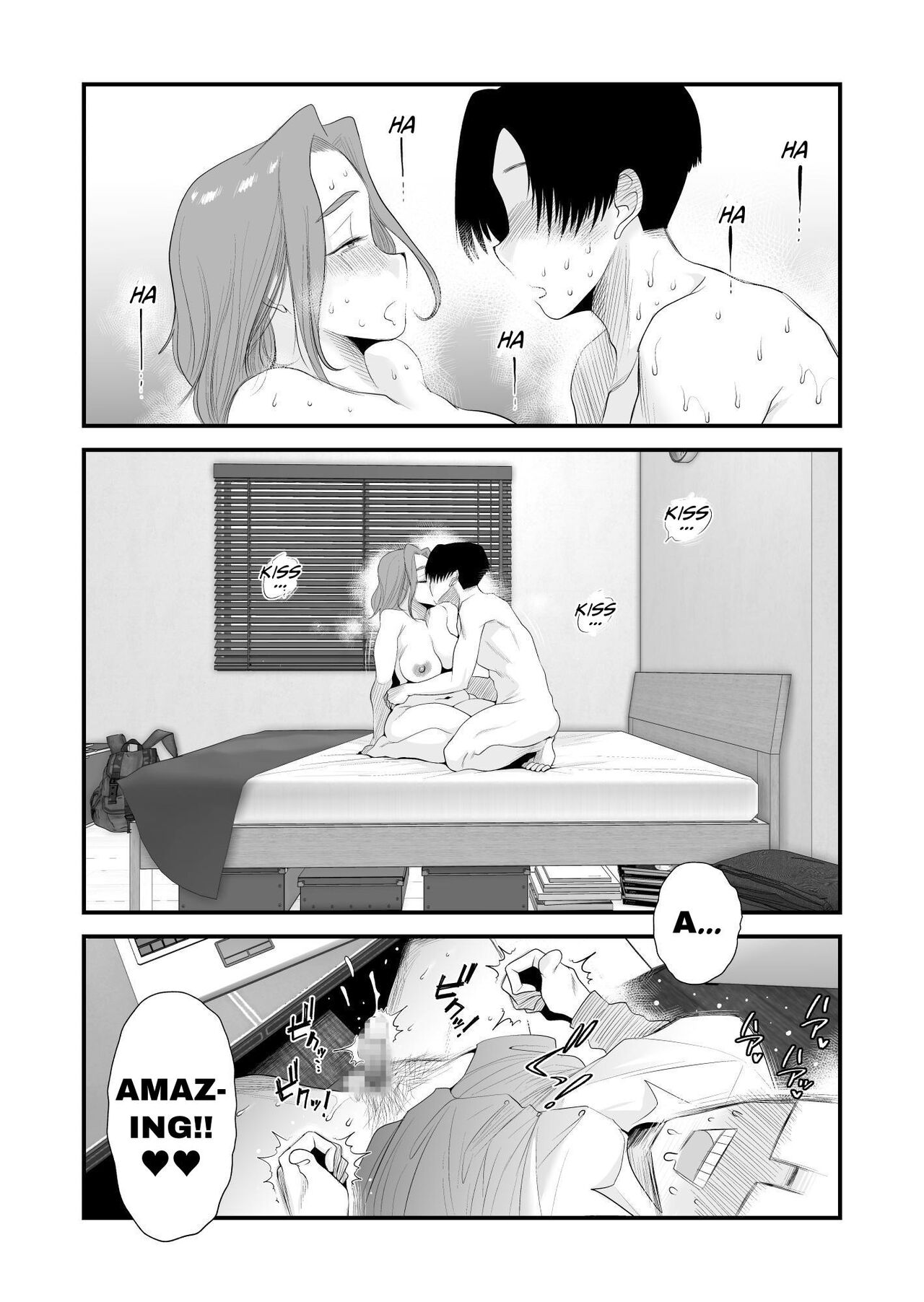 Father Approved! The Hasegawa's Mother-Son Relationship page 80
