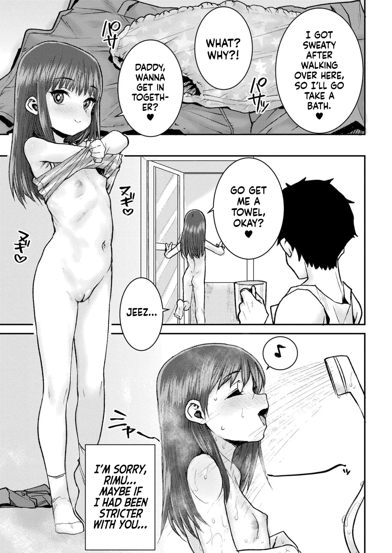 Father & Daughter page 7