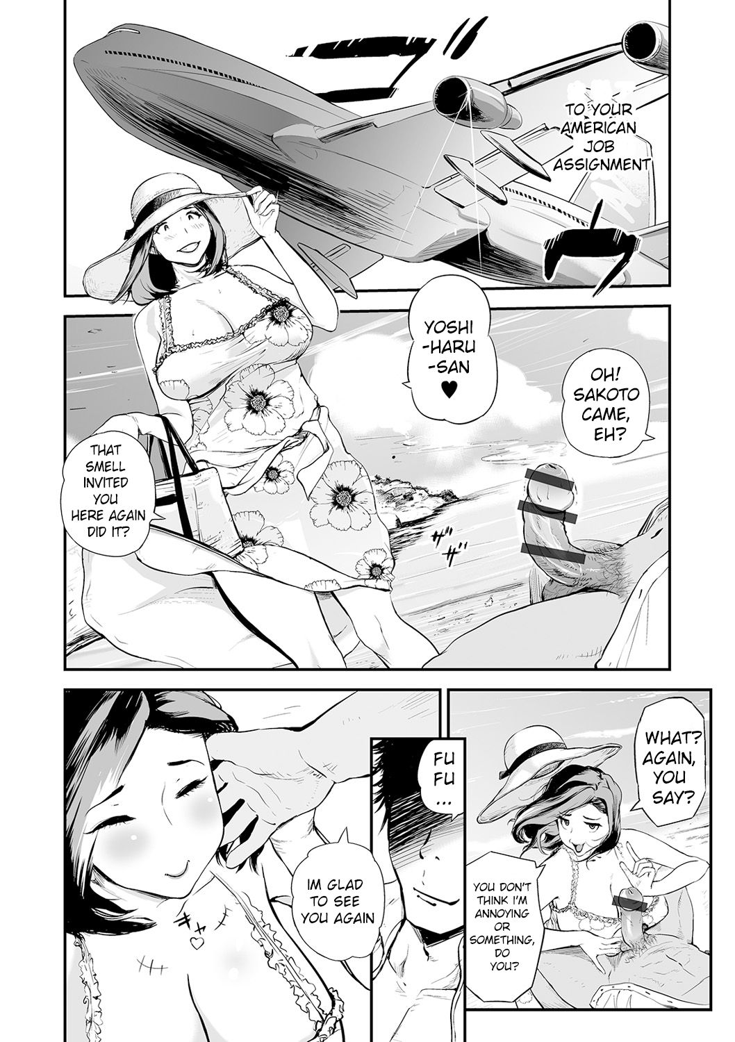 Father-In-Law and the Bride page 3