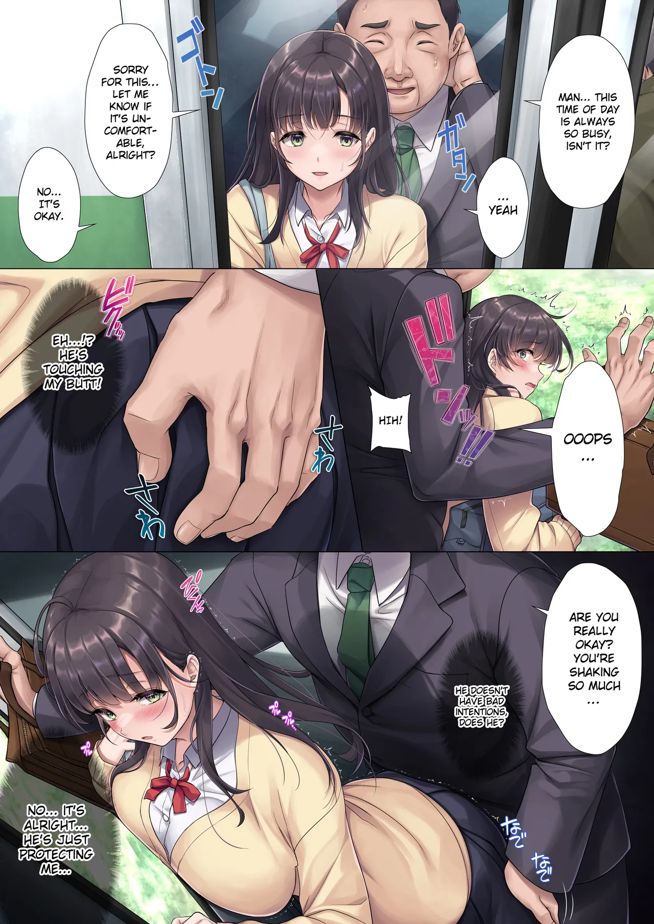 Father, stop it—— page 12