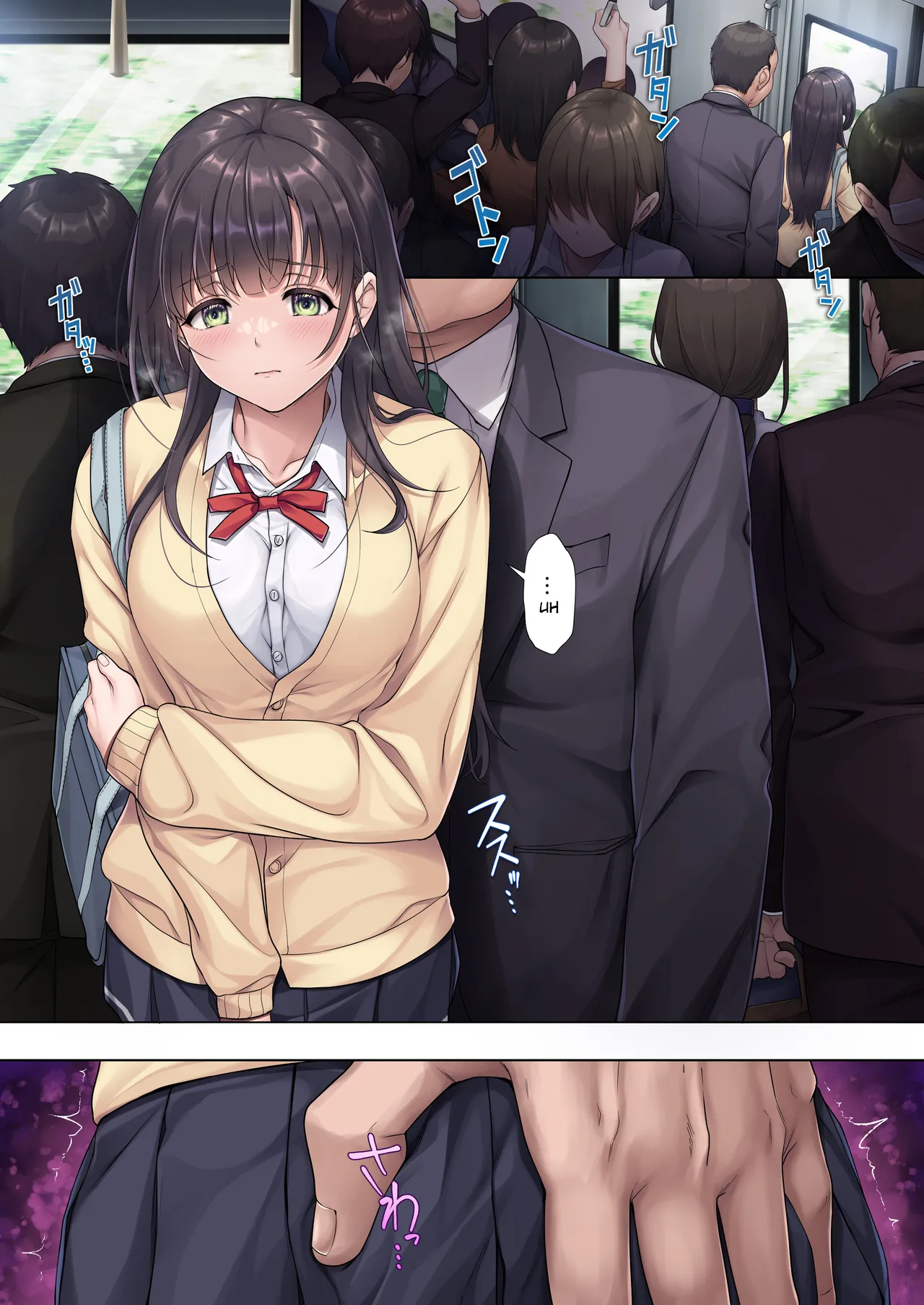 Father, stop it—— page 2