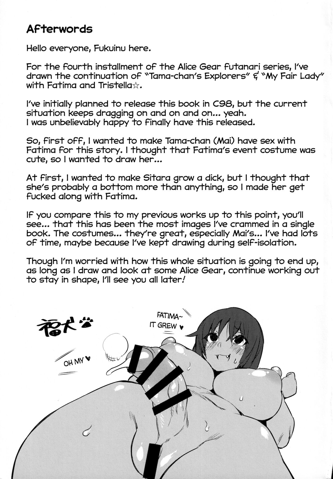 FatiCos SUMMER page 20