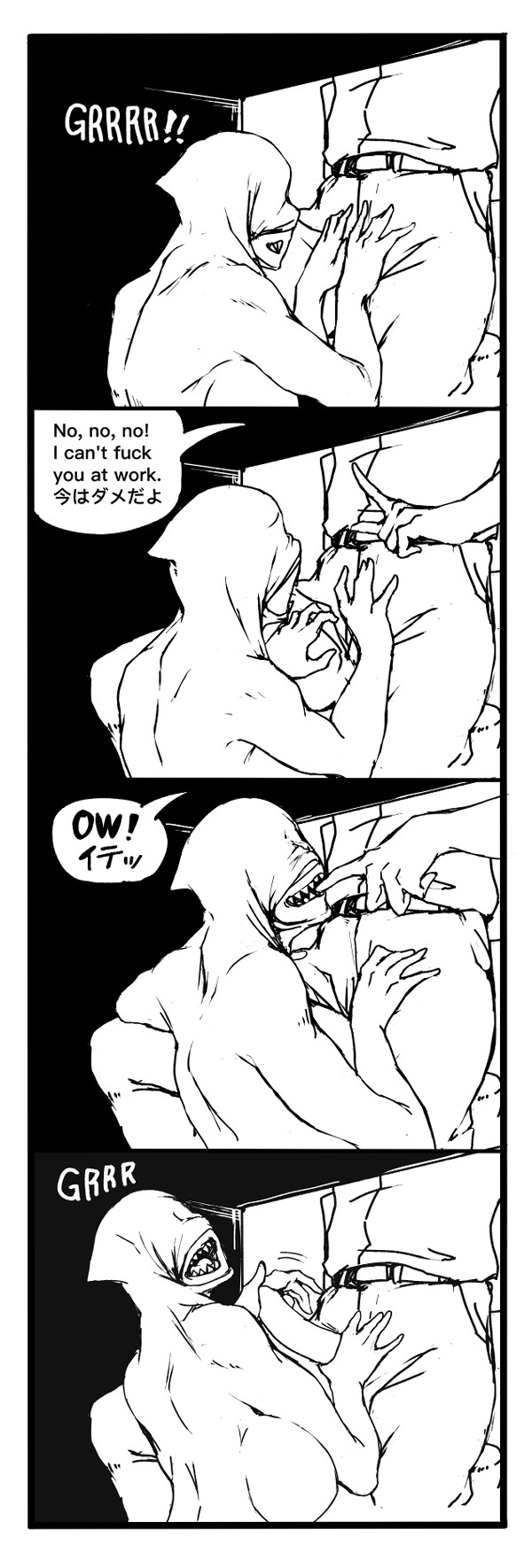 Fear and Scream page 35