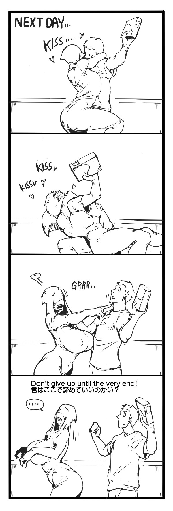 Fear and Scream page 18