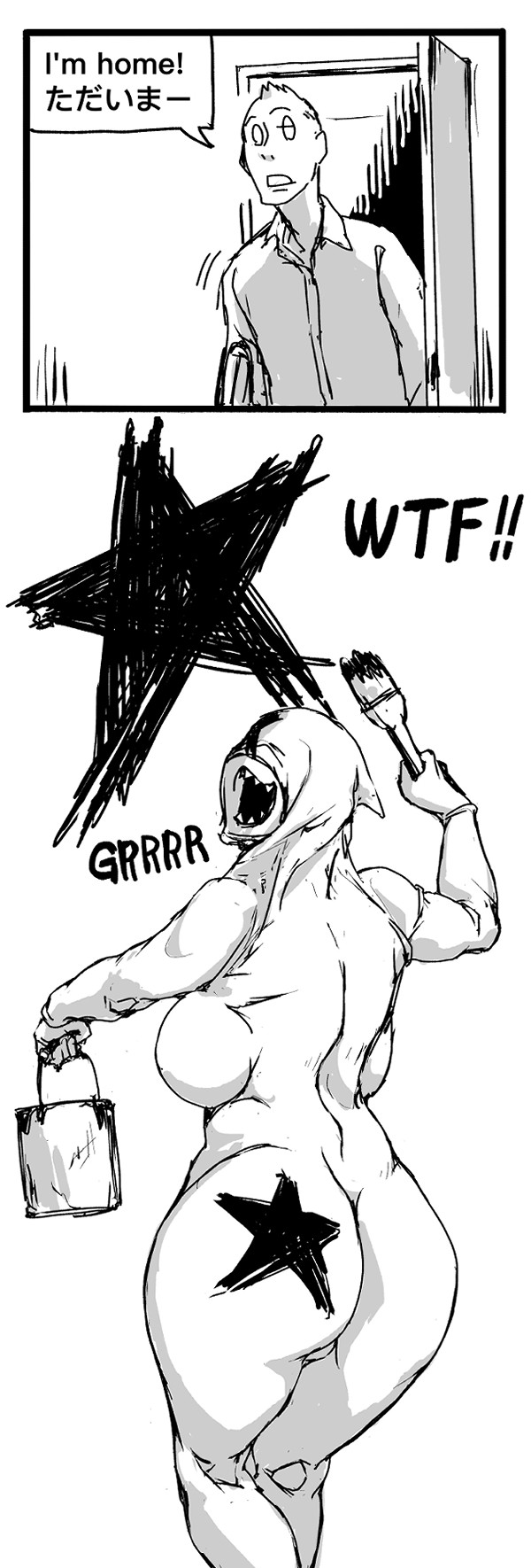 Fear and Scream page 52