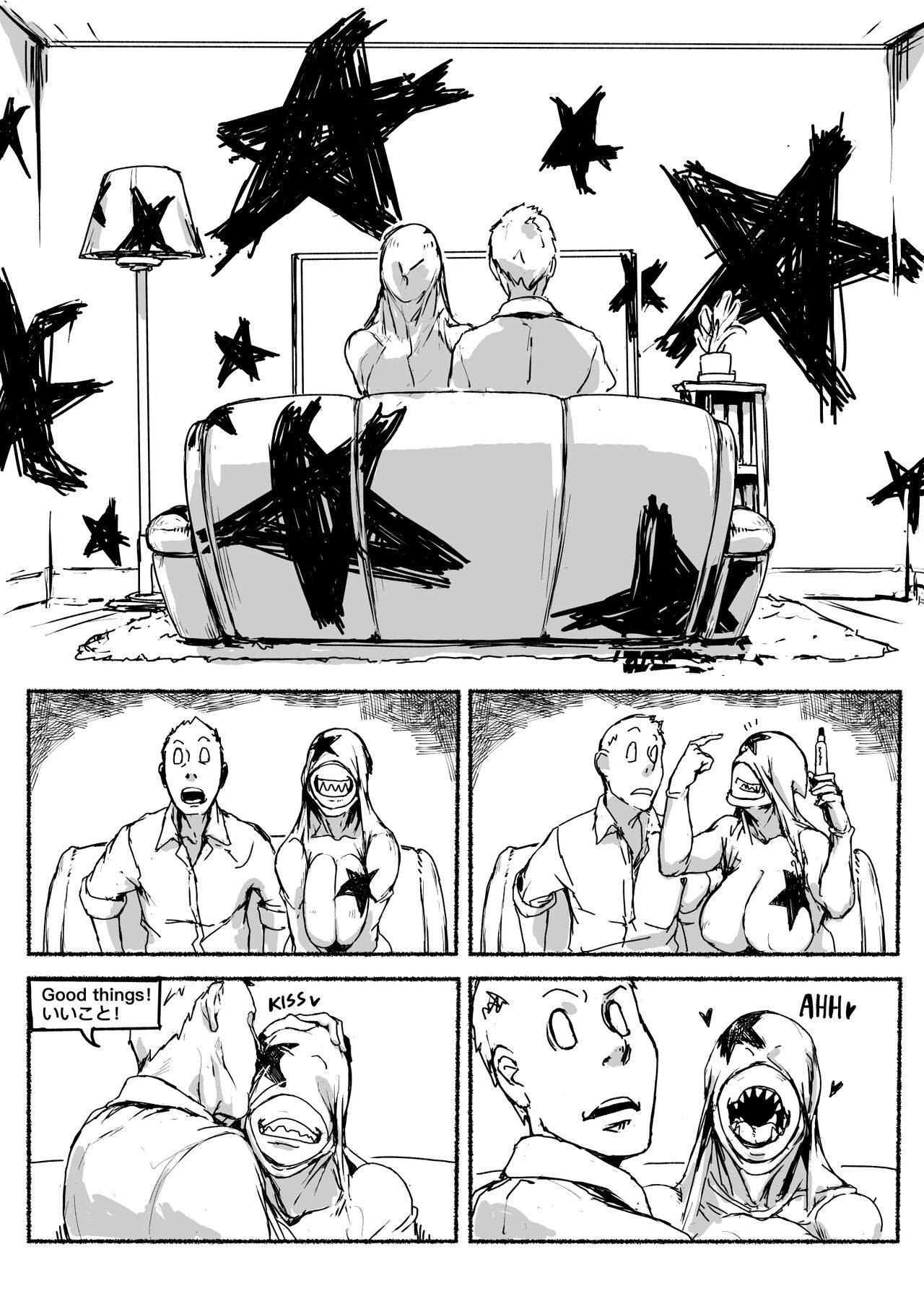 Fear and Scream page 53