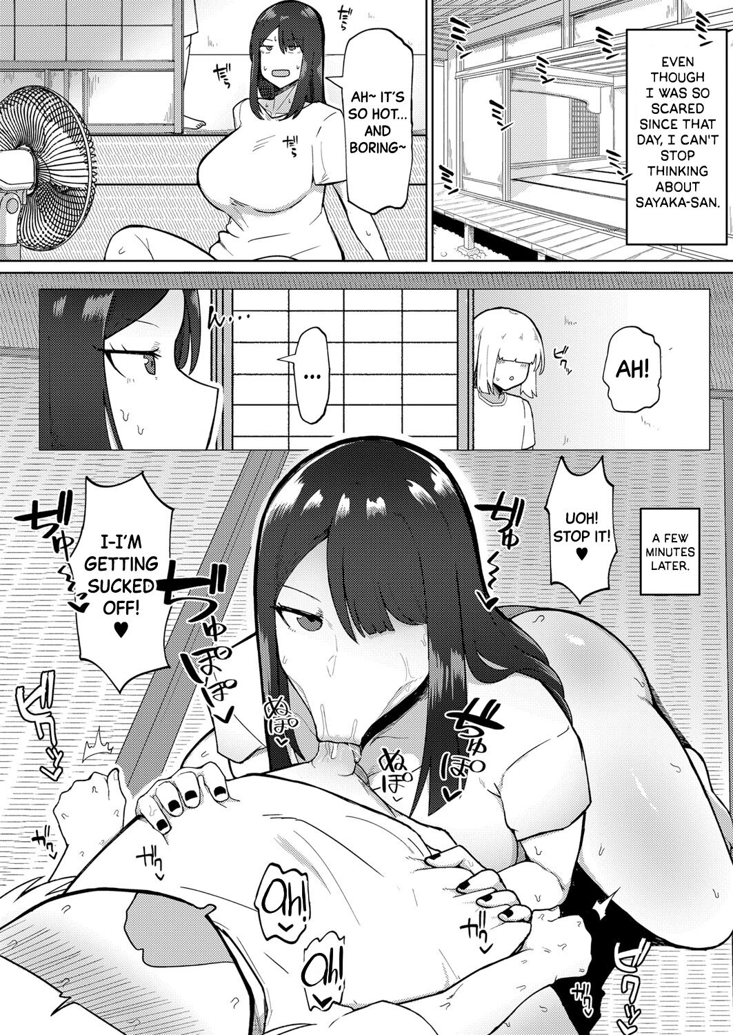 Fear! The Libido-Wrecking Older Girl page 10