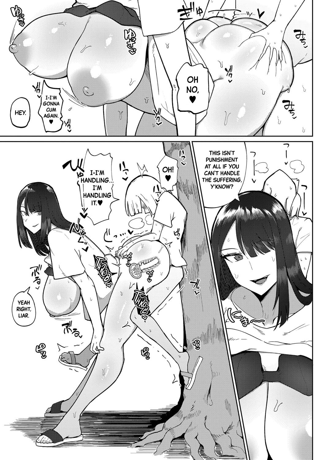 Fear! The Libido-Wrecking Older Girl page 21