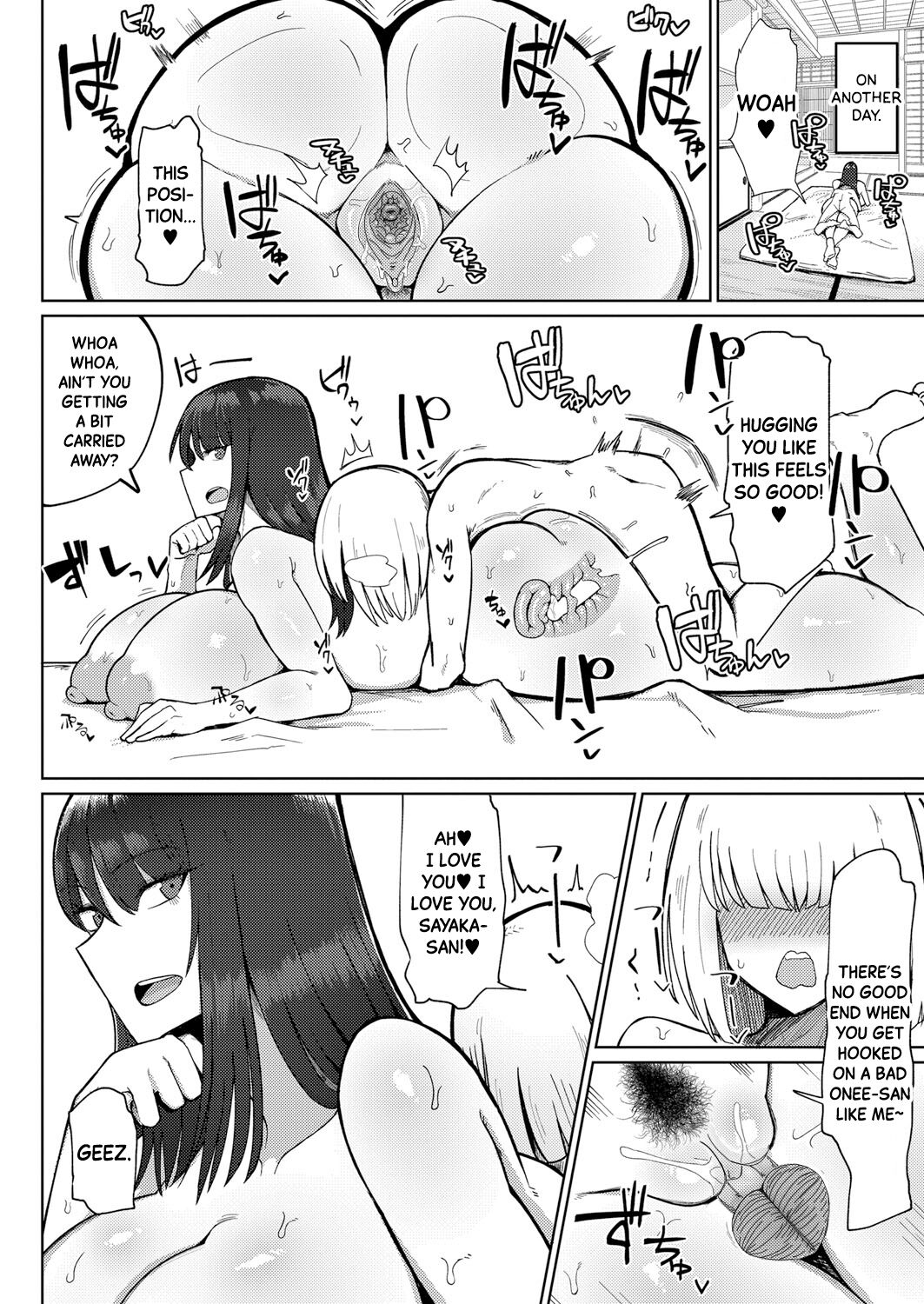 Fear! The Libido-Wrecking Older Girl page 22