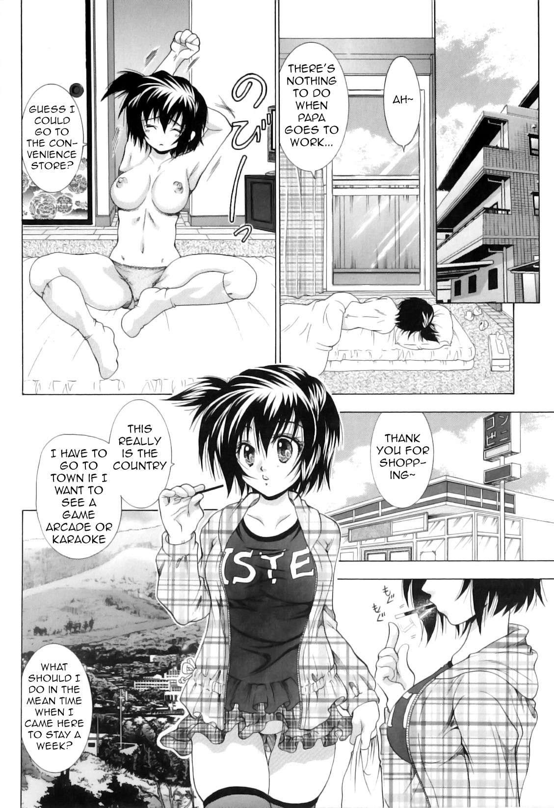Feast page 6