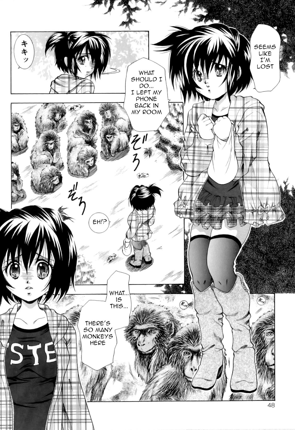 Feast page 8
