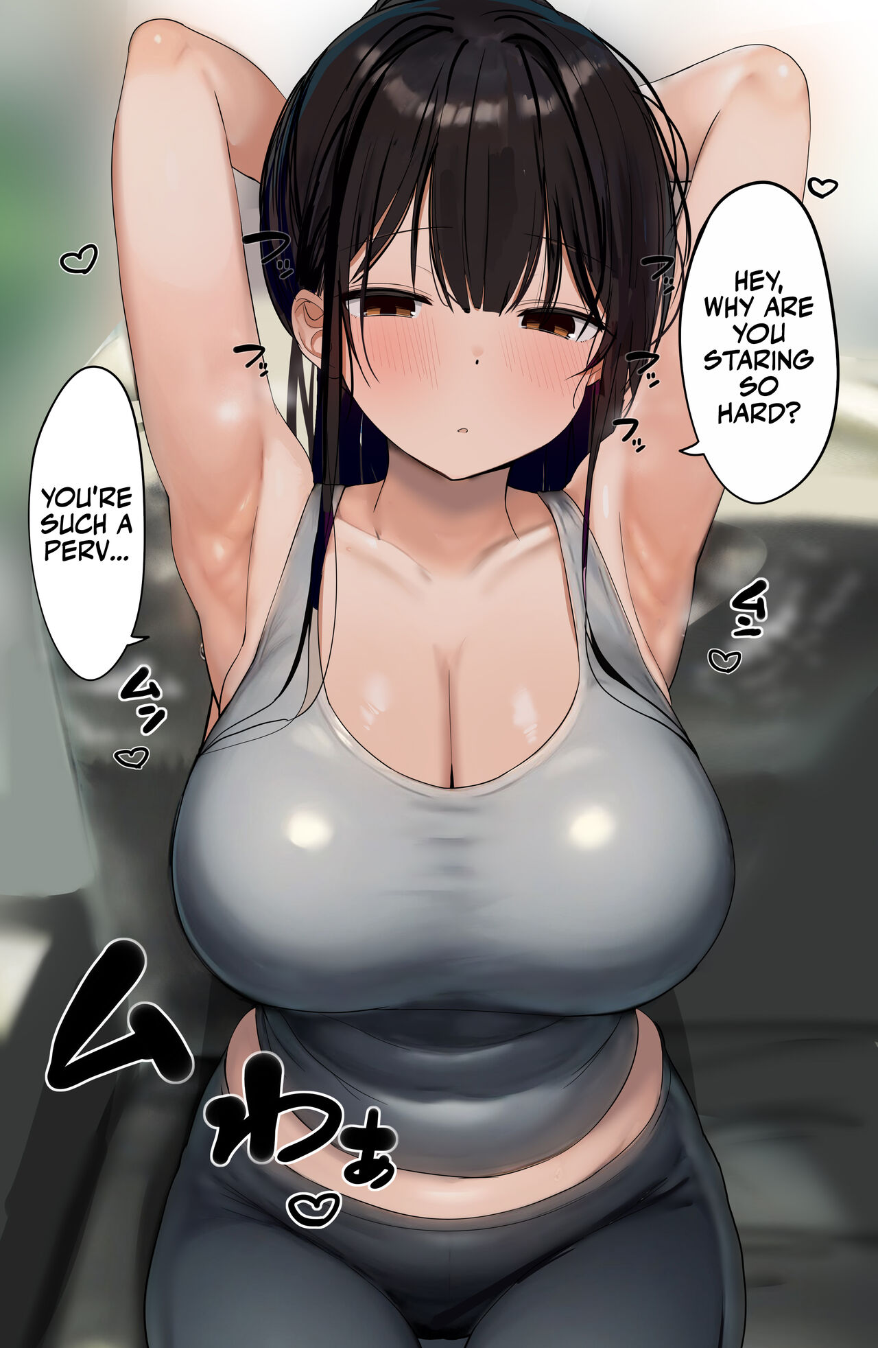 Feel Free to Use my Body, Mister! page 74