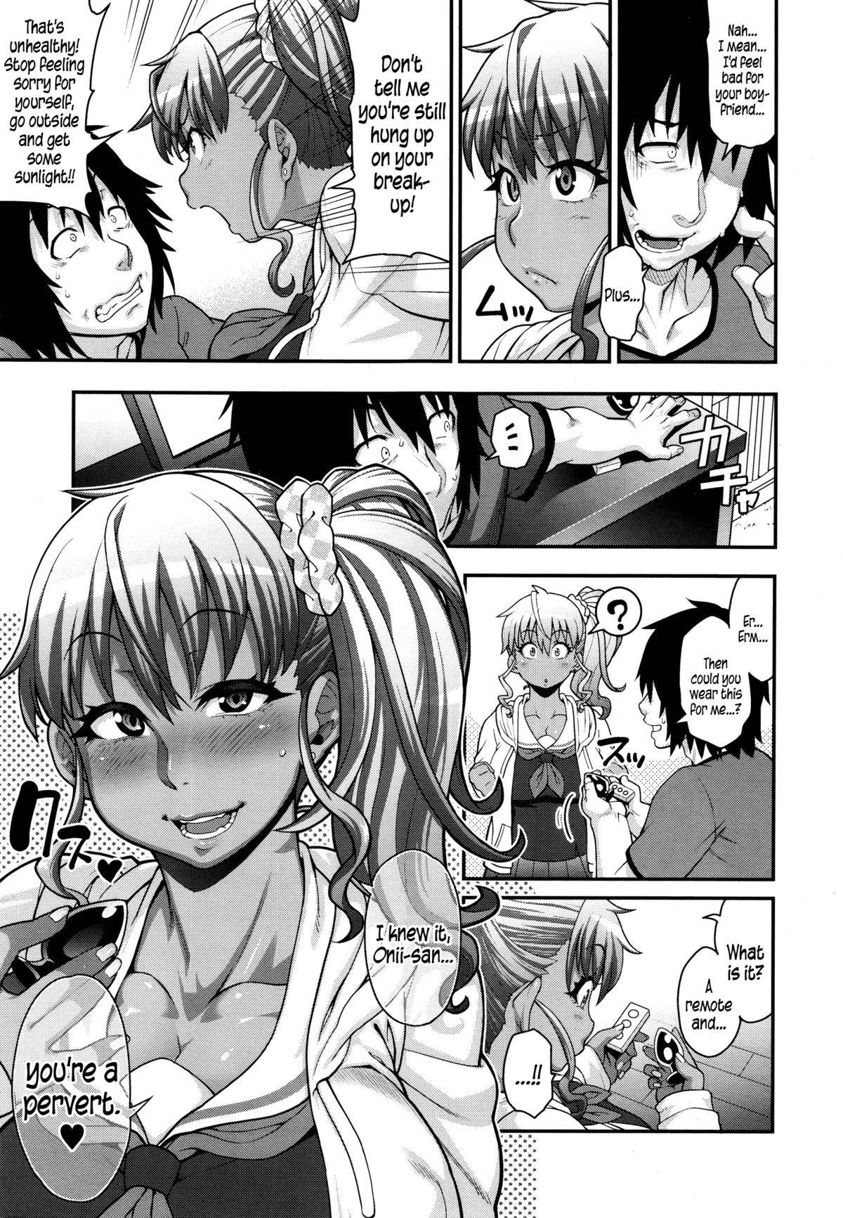 FEEL SO ASS ~I felt like it was fate~ page 11