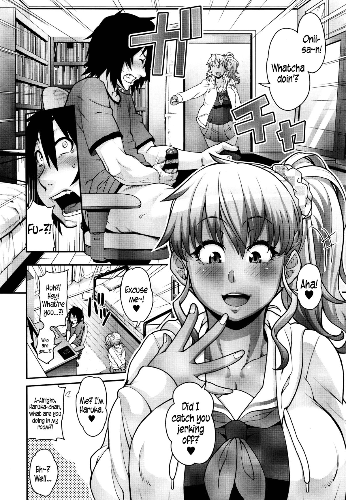 FEEL SO ASS ~I felt like it was fate~ page 4