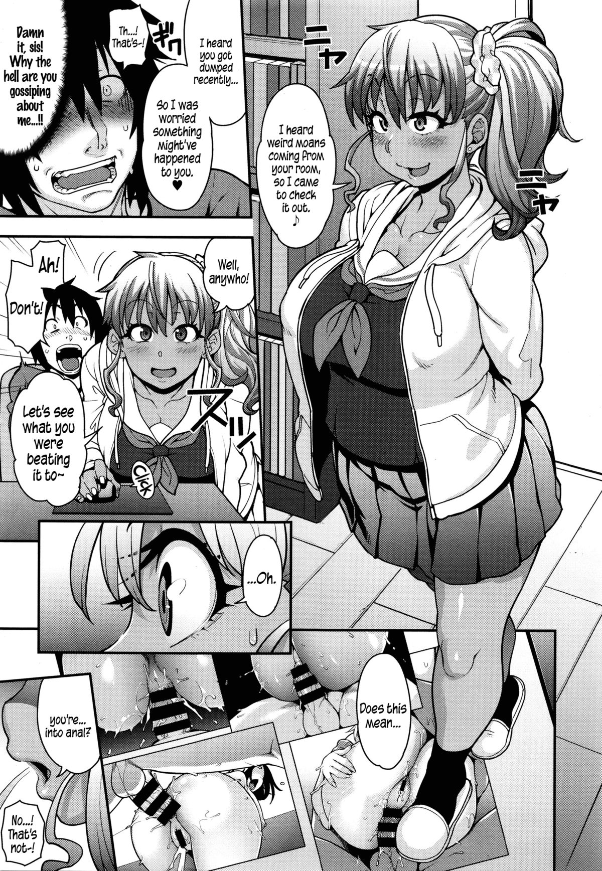 FEEL SO ASS ~I felt like it was fate~ page 5