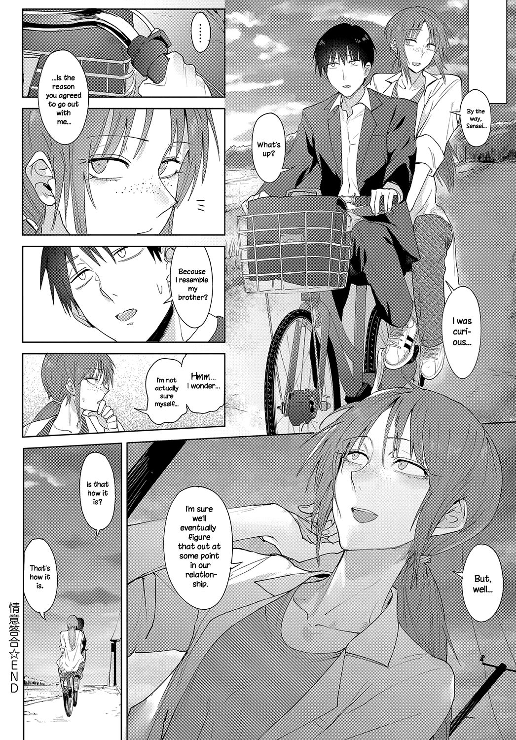 Feelings Cross-Check page 20