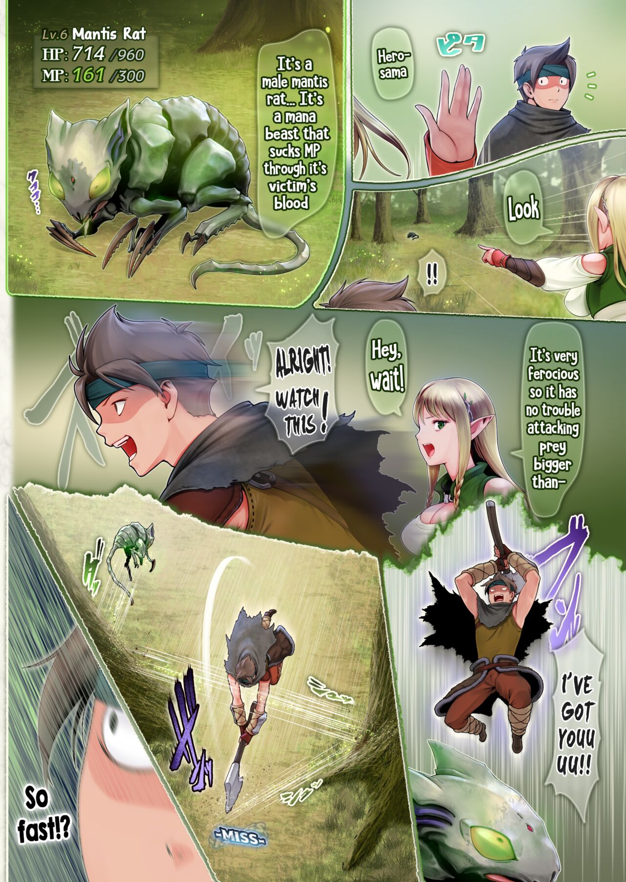 Fel and the Forest of Mana -The big titty elf healer recovers my stamina with her bodily fluids- page 10