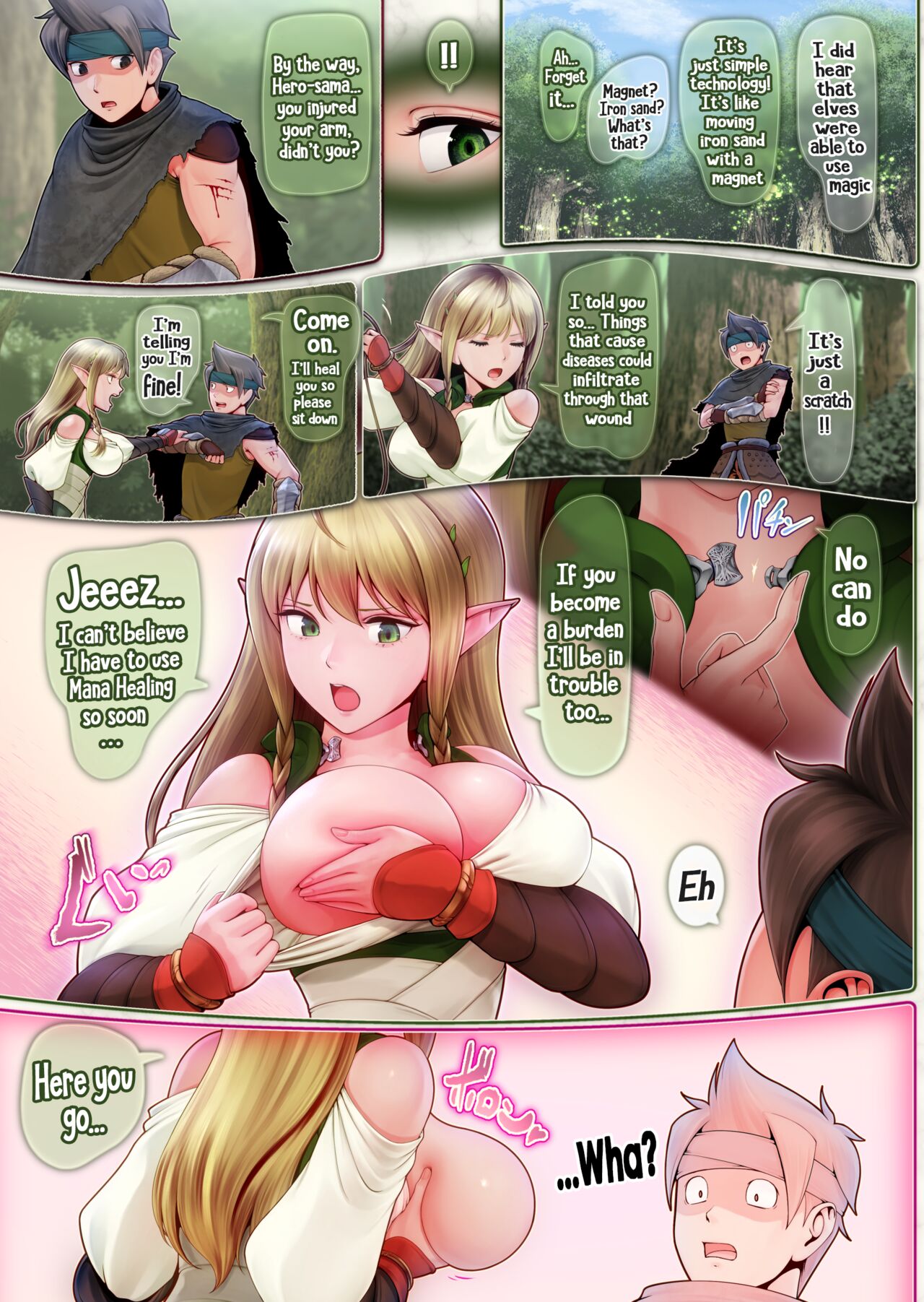 Fel and the Forest of Mana -The big titty elf healer recovers my stamina with her bodily fluids- page 13