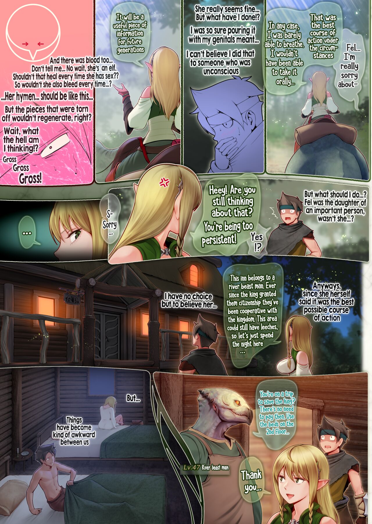 Fel and the Forest of Mana -The big titty elf healer recovers my stamina with her bodily fluids- page 30