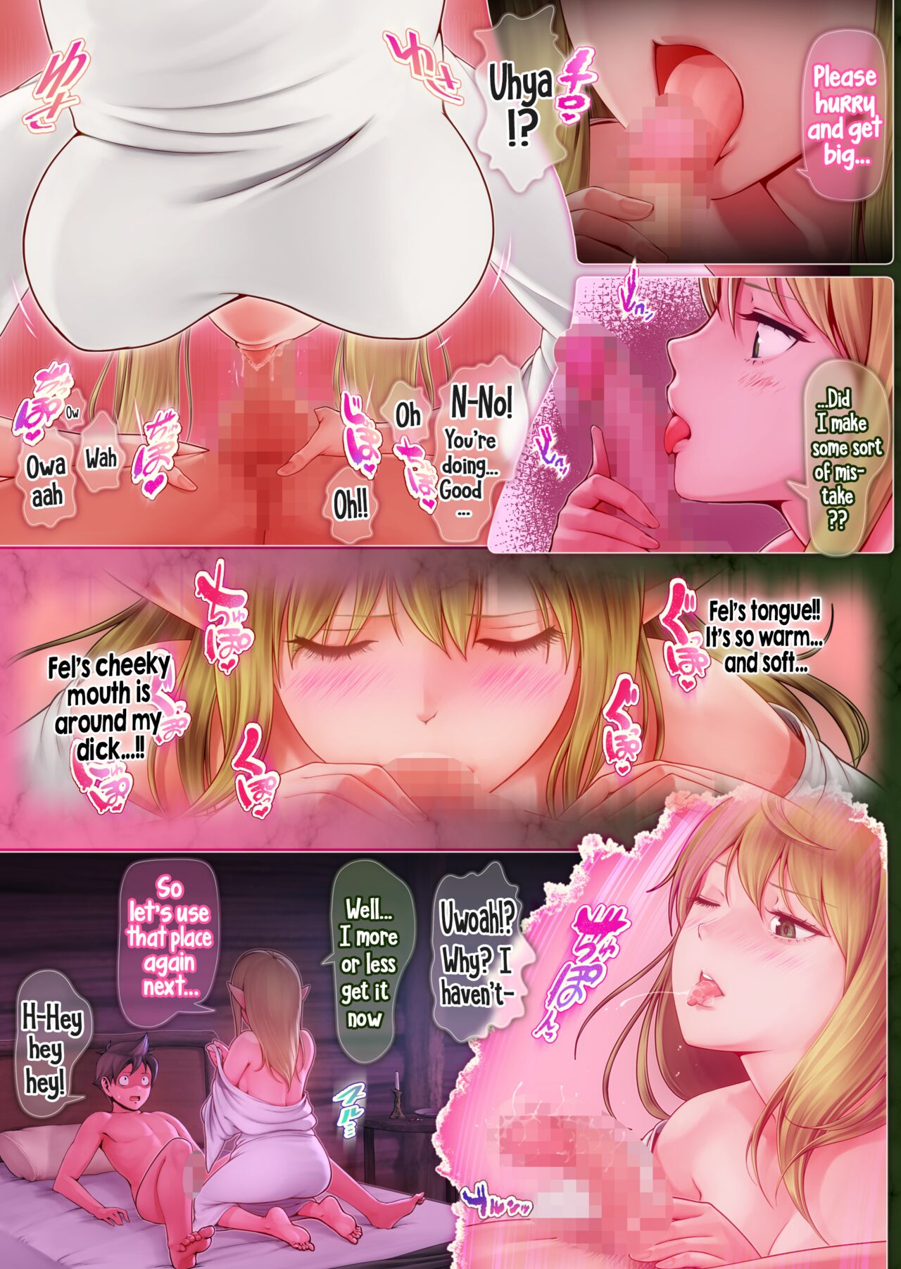 Fel and the Forest of Mana -The big titty elf healer recovers my stamina with her bodily fluids- page 32