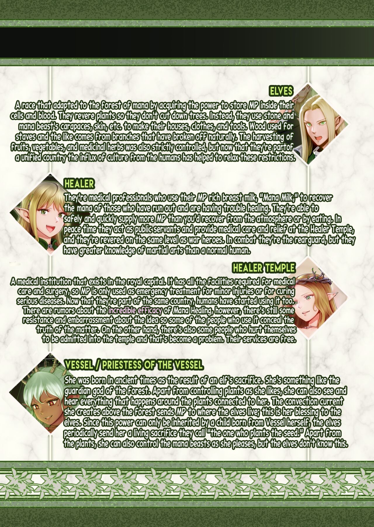 Fel and the Forest of Mana -The big titty elf healer recovers my stamina with her bodily fluids- page 64