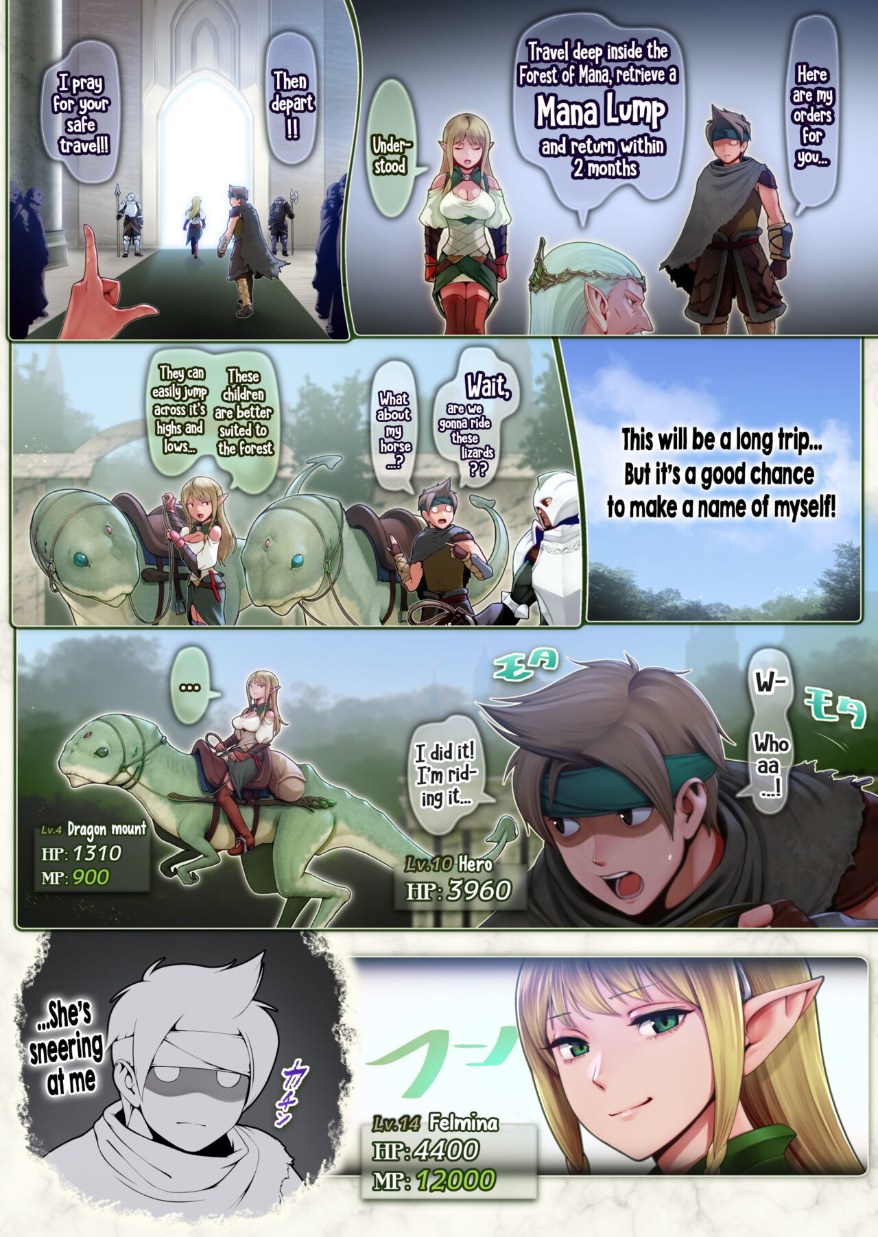 Fel and the Forest of Mana -The big titty elf healer recovers my stamina with her bodily fluids- page 8