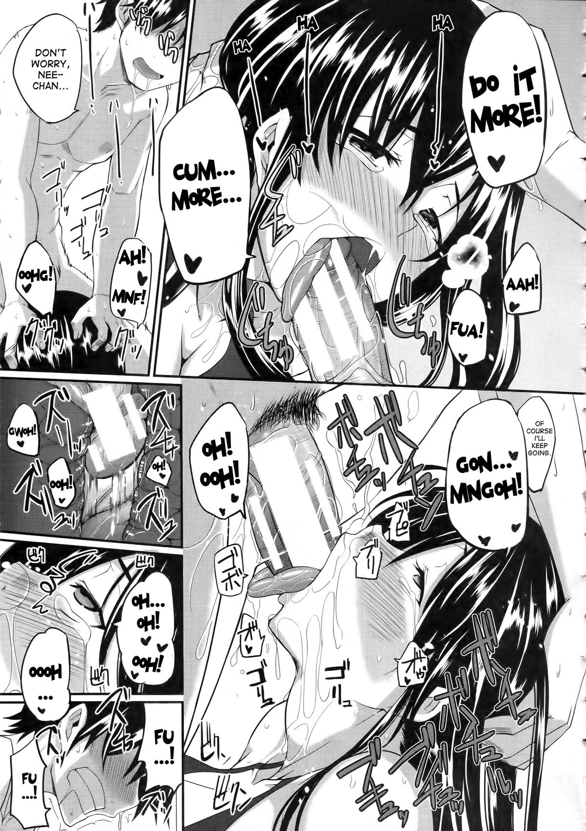 Fela Pure Mitarai Style Genital Washing Technique page 13