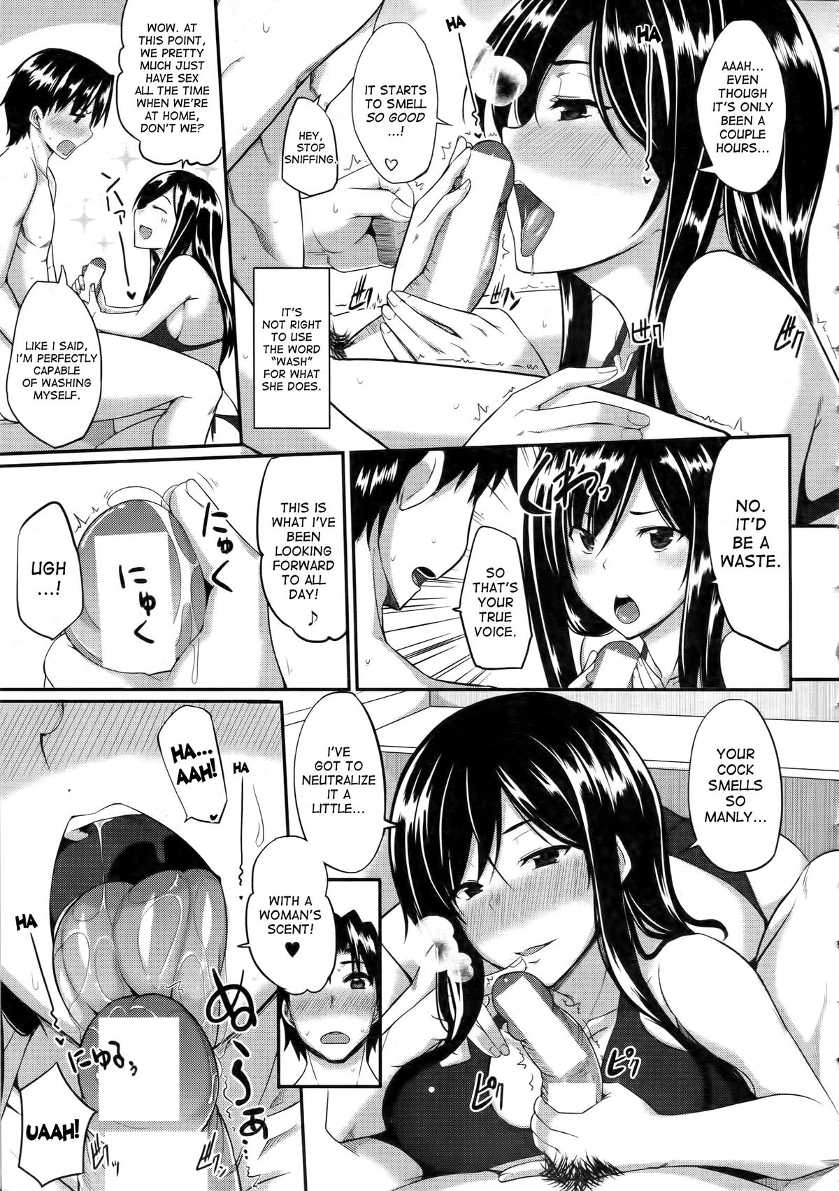 Fela Pure Mitarai Style Genital Washing Technique page 3