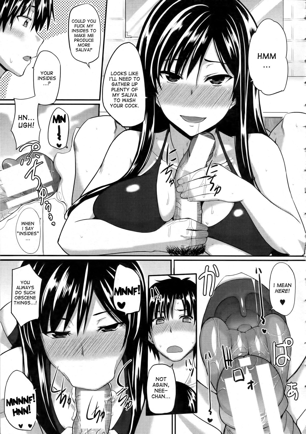 Fela Pure Mitarai Style Genital Washing Technique page 5