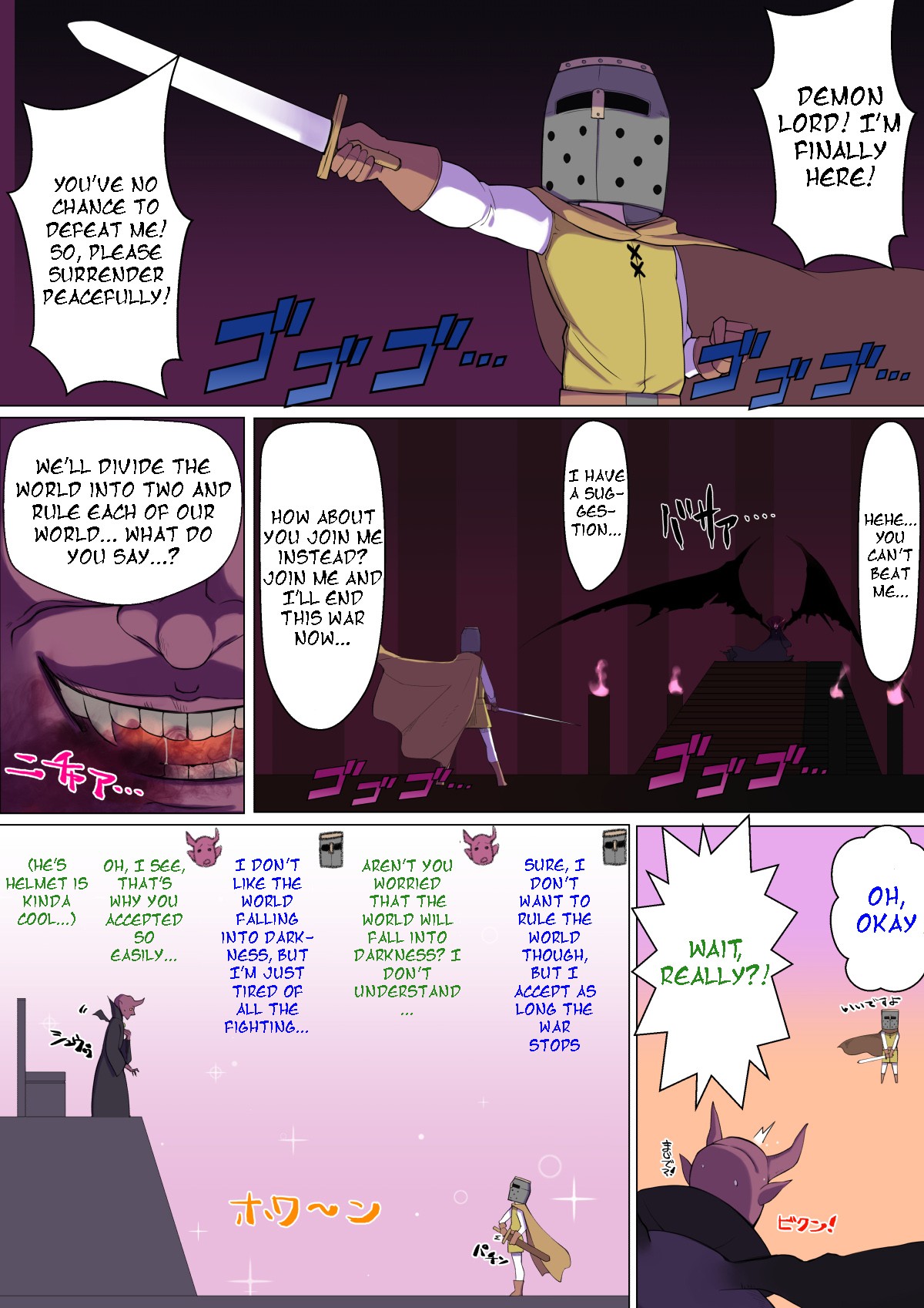 Fell into darkness, and was captured by a Succubus mom page 2