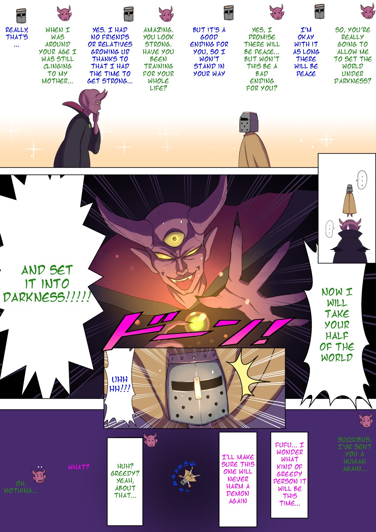 Fell into darkness, and was captured by a Succubus mom page 3