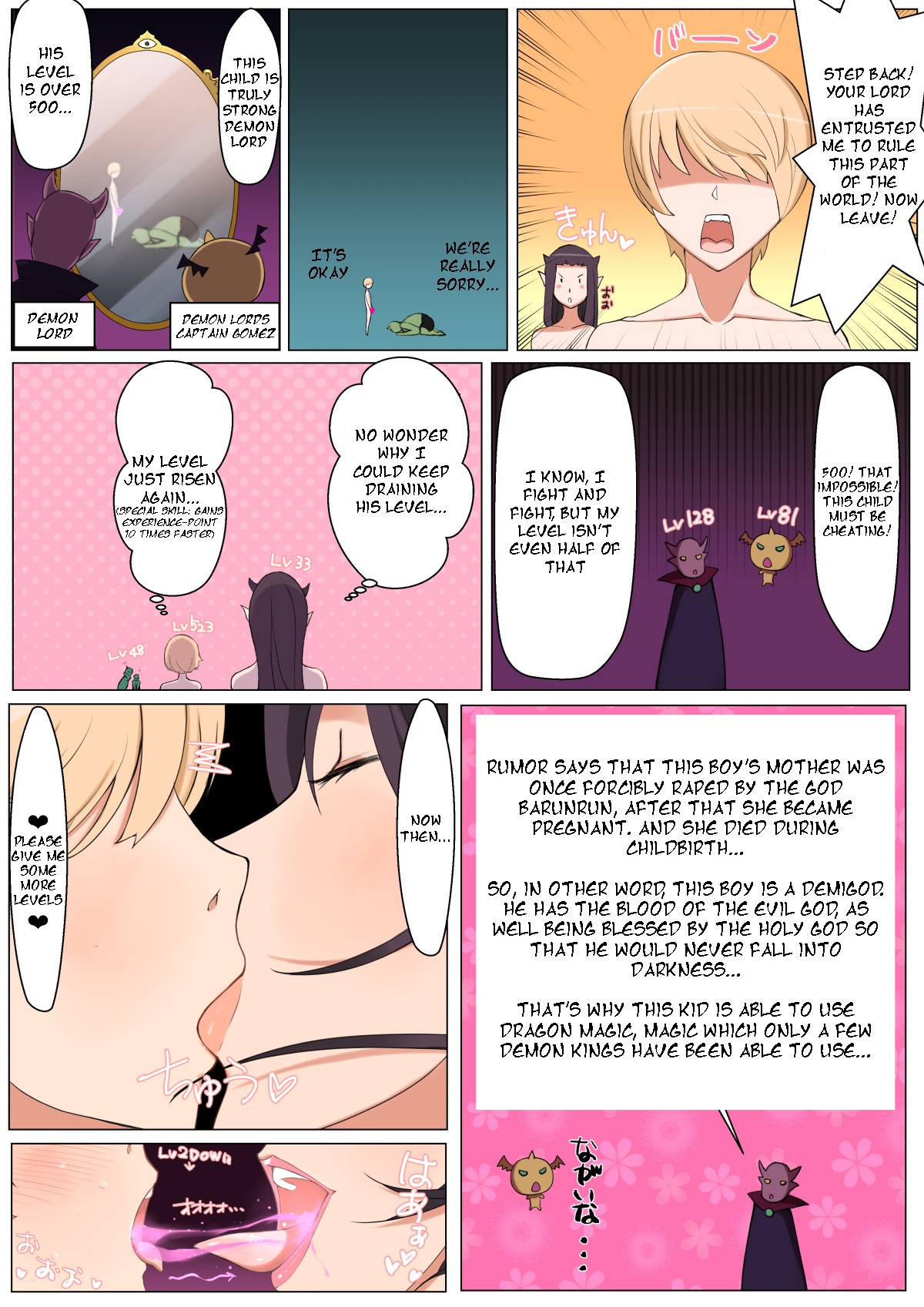 Fell into darkness, and was captured by a Succubus mom page 48