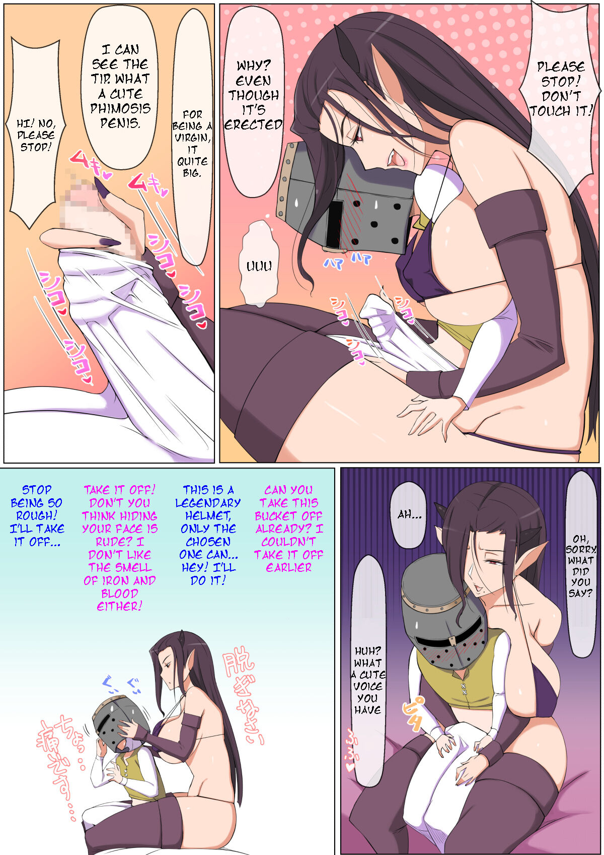 Fell into darkness, and was captured by a Succubus mom page 5