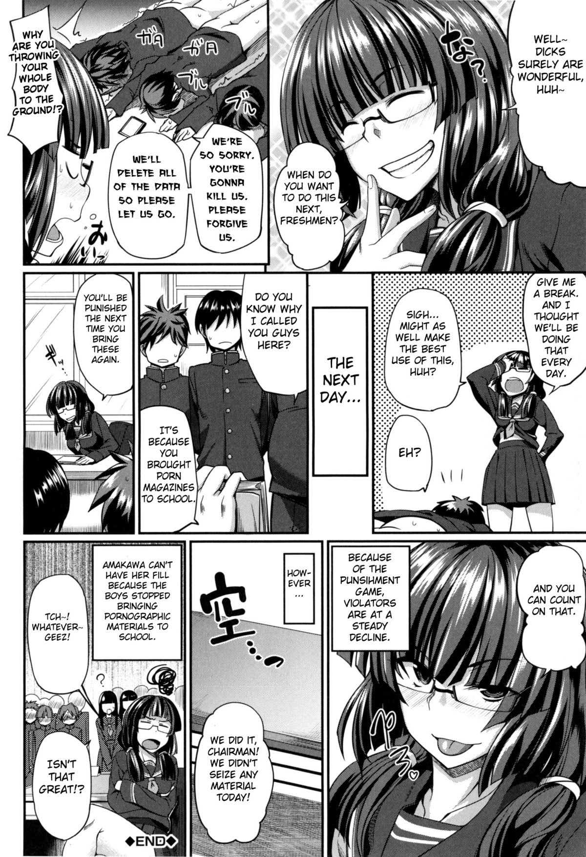 Fella Hame Lips page 124