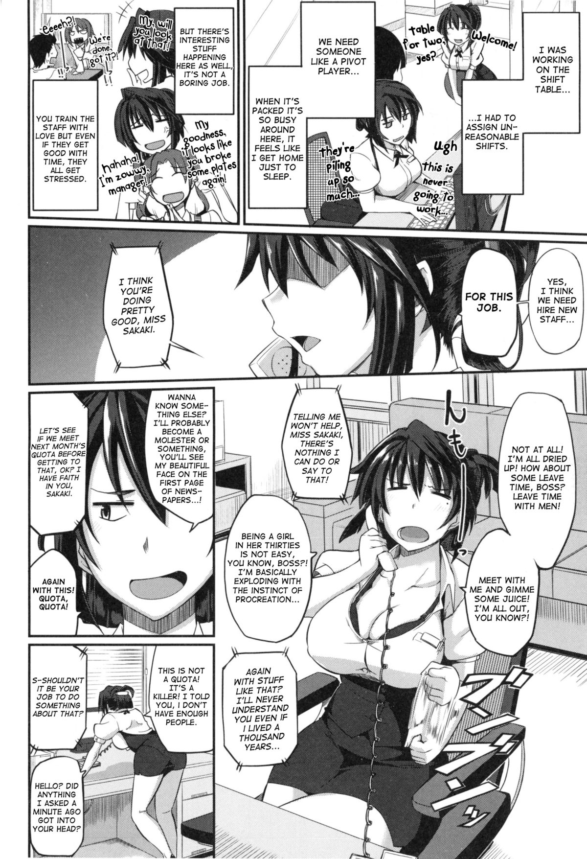 Fella Hame Lips page 126