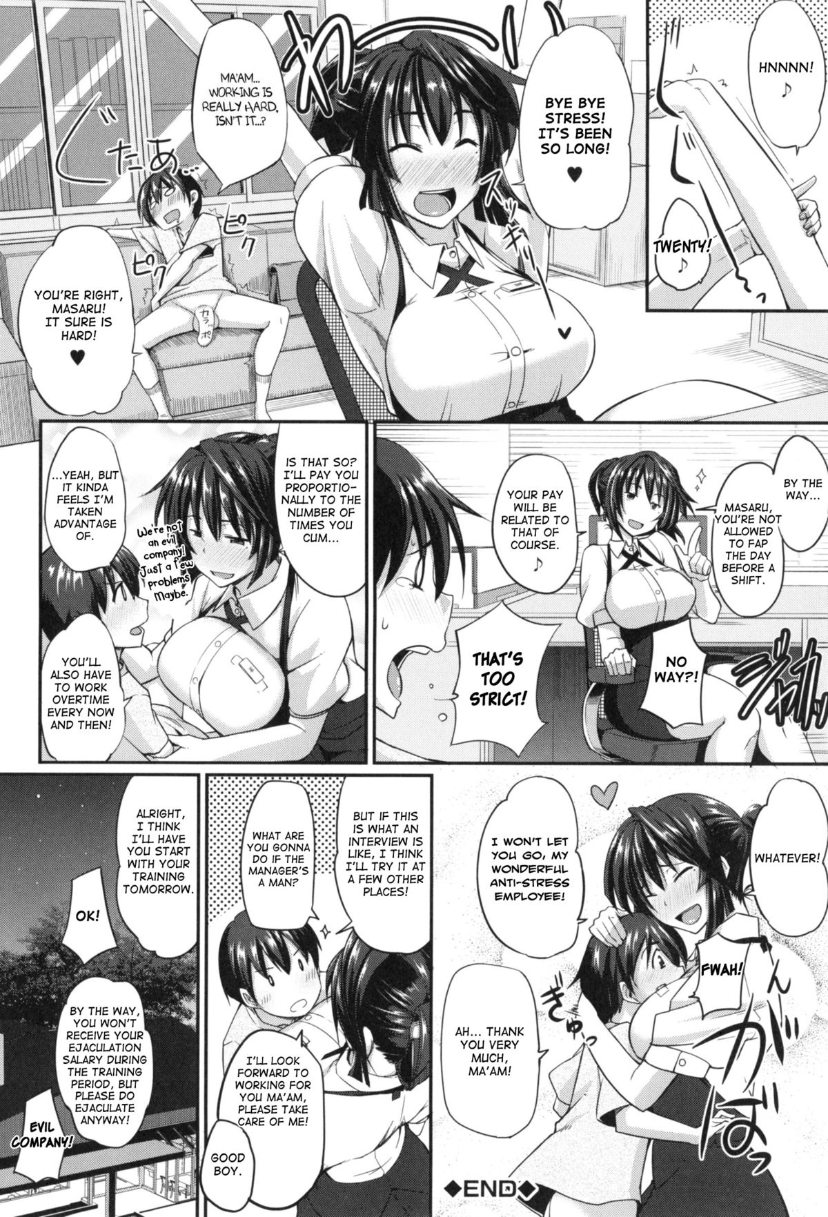 Fella Hame Lips page 160