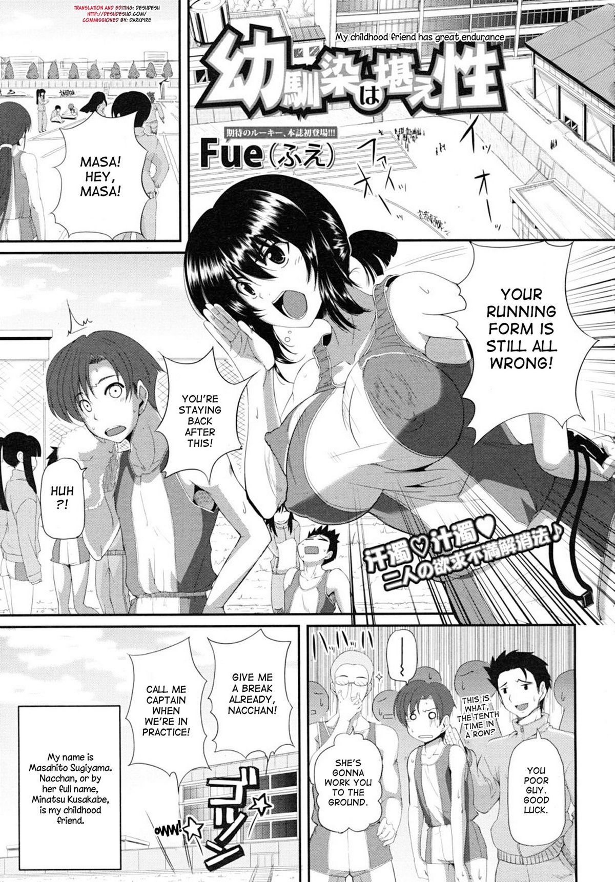 Fella Hame Lips page 177