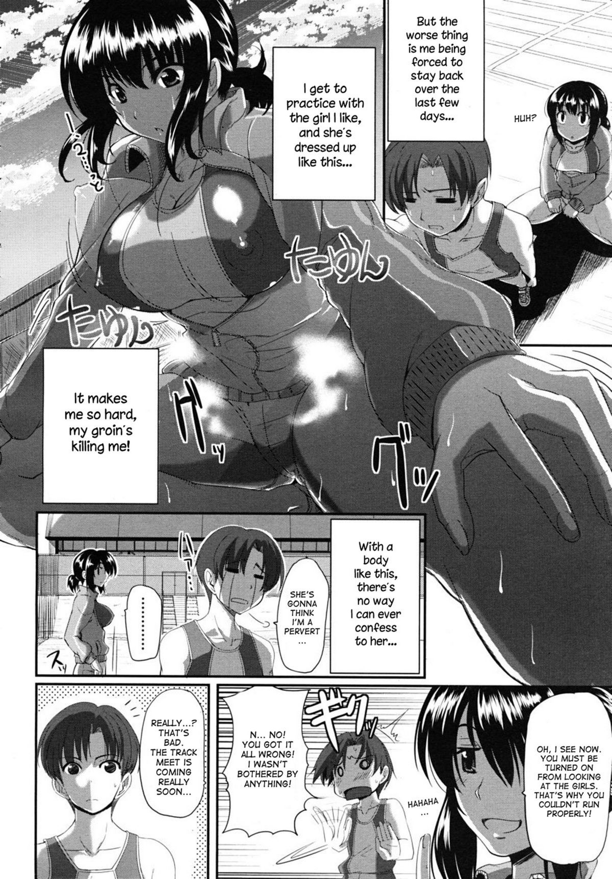 Fella Hame Lips page 180
