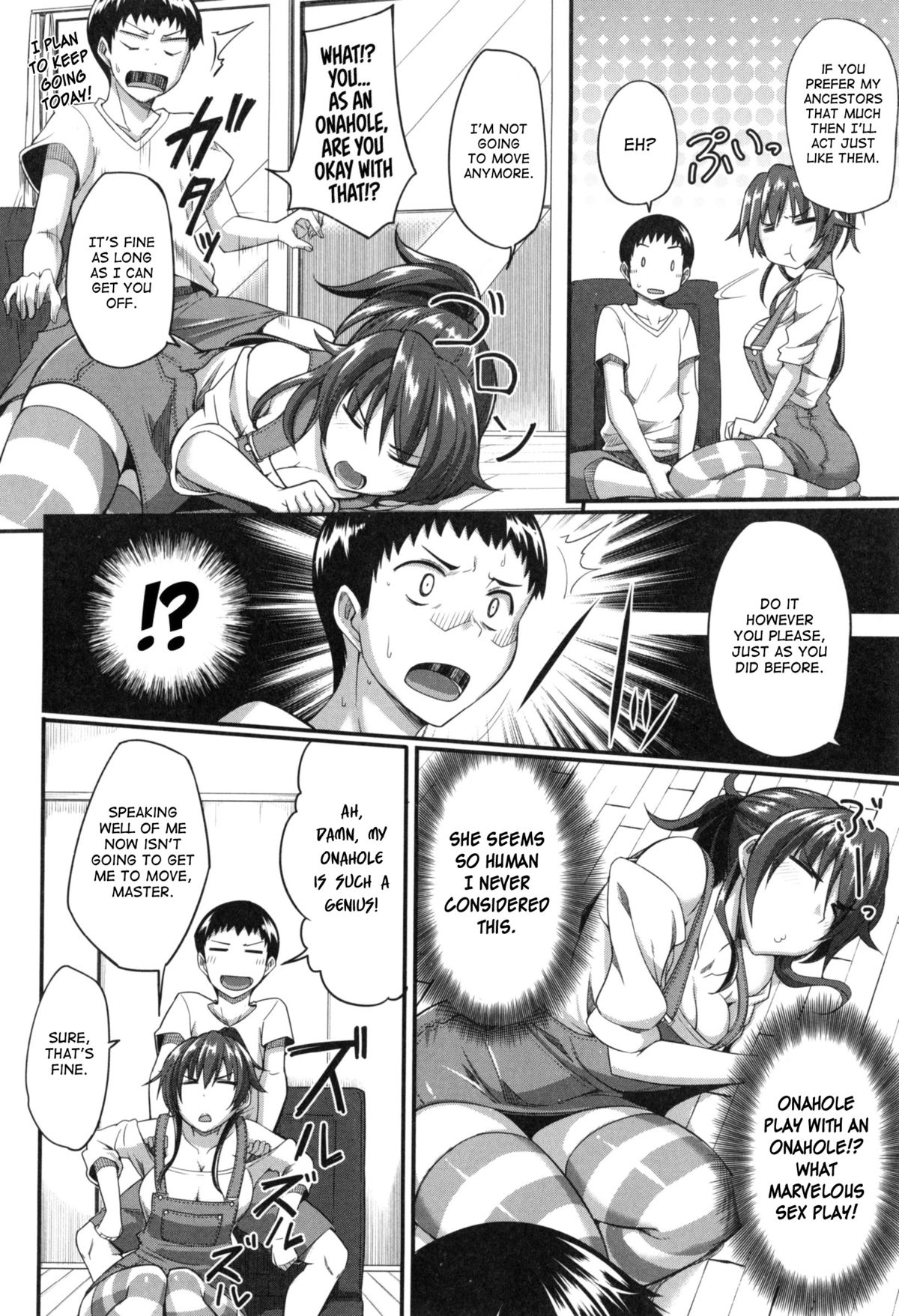 Fella Hame Lips page 38
