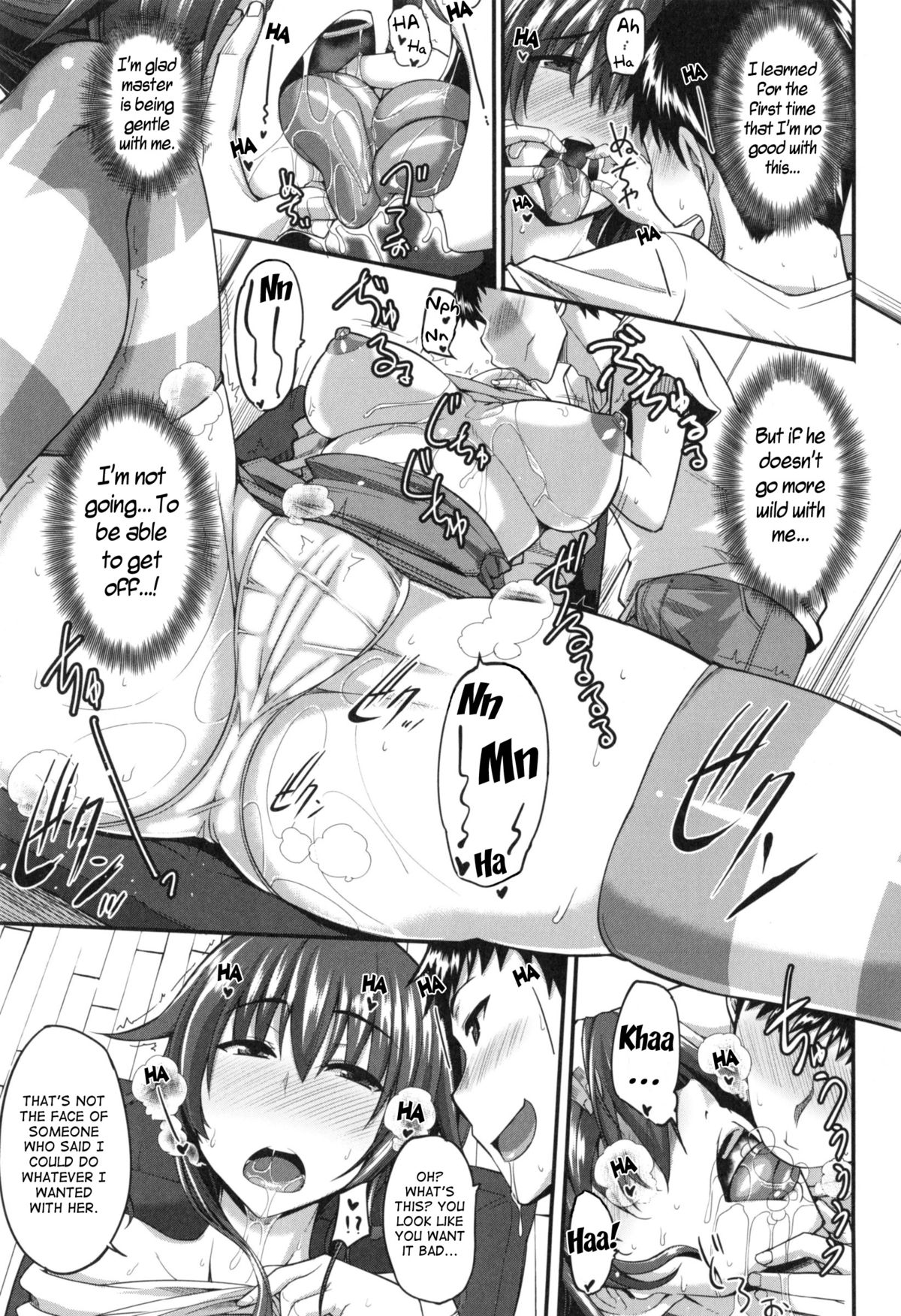 Fella Hame Lips page 41